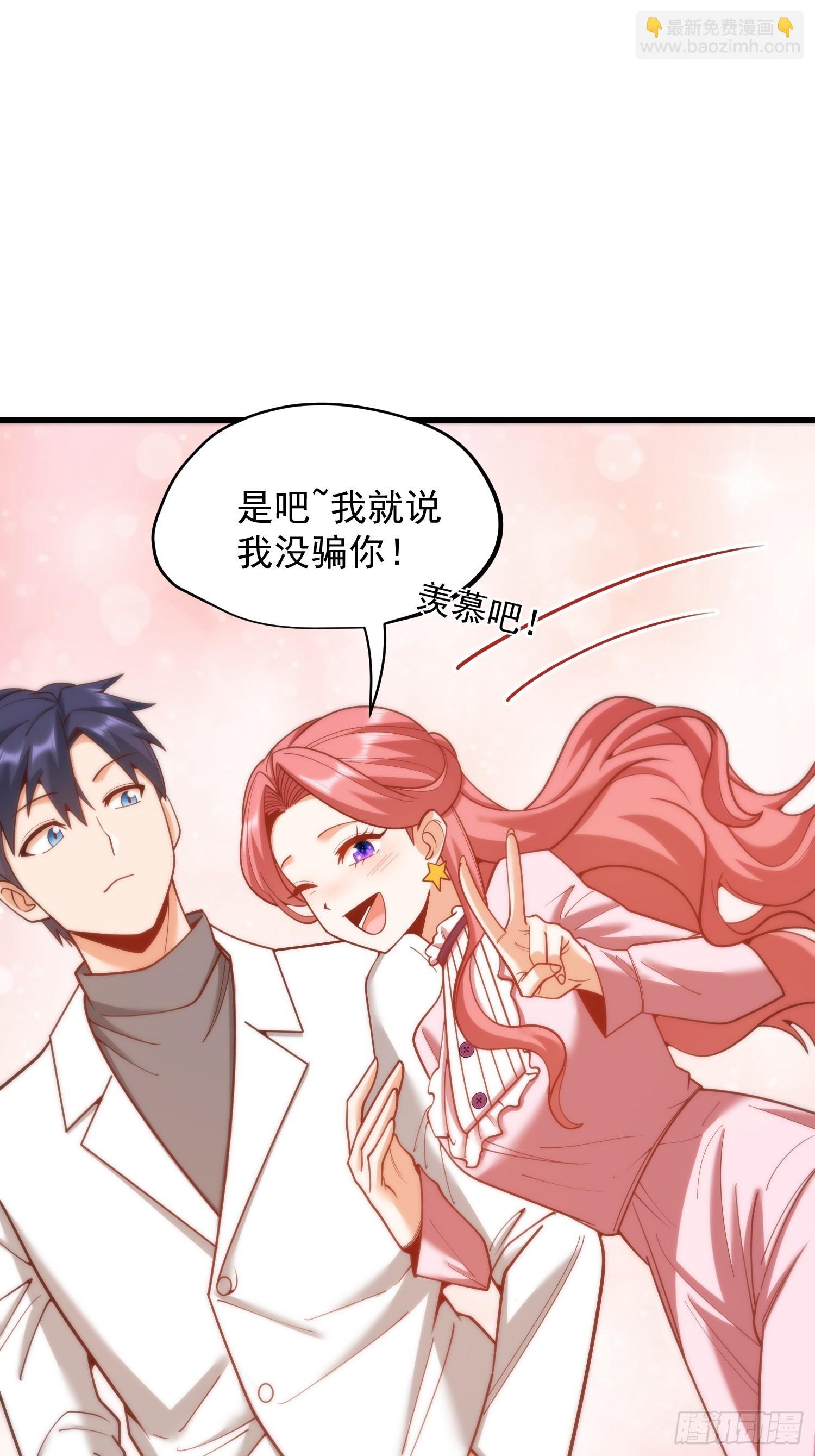 第225话