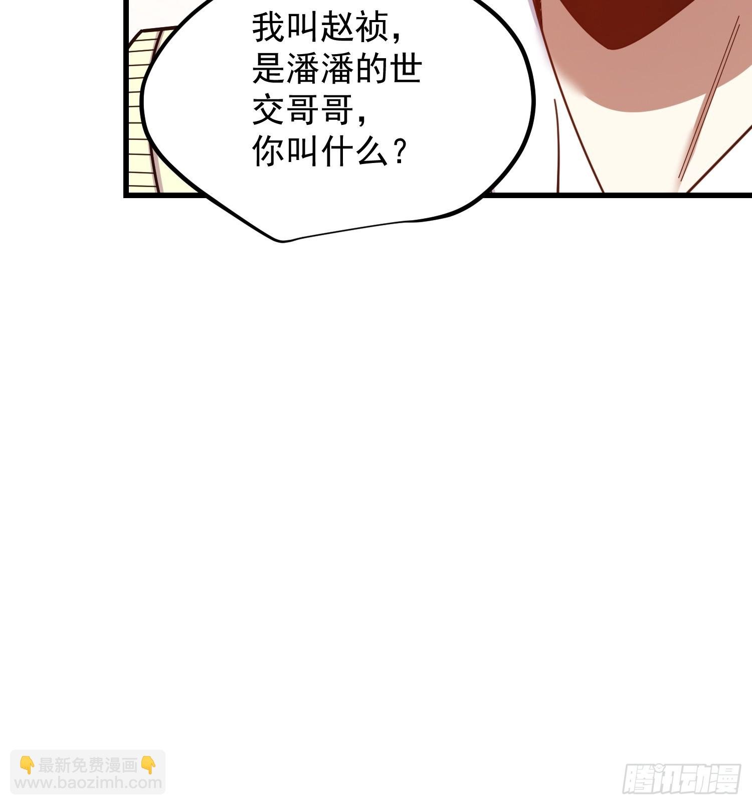 第225话