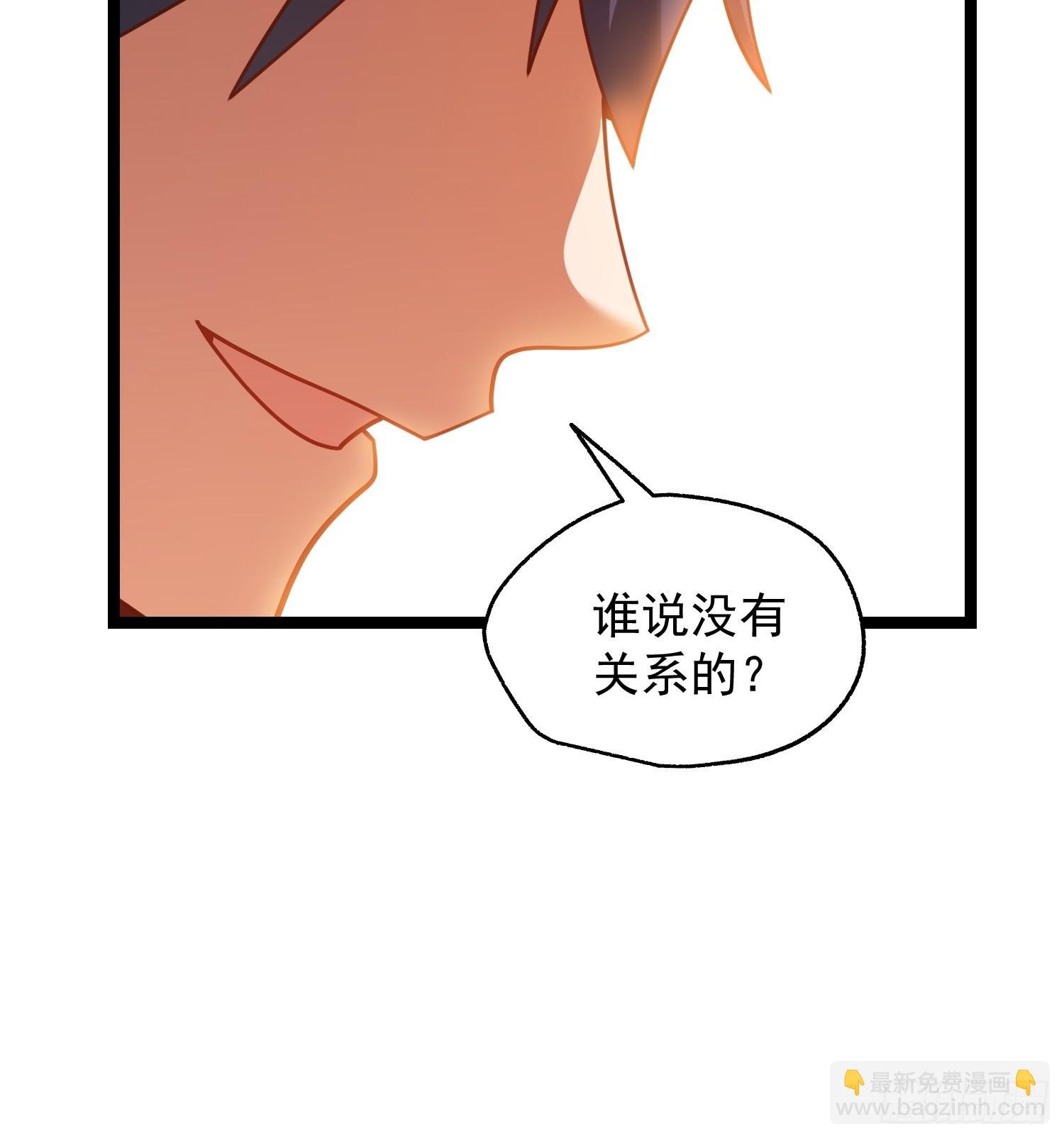 第225话