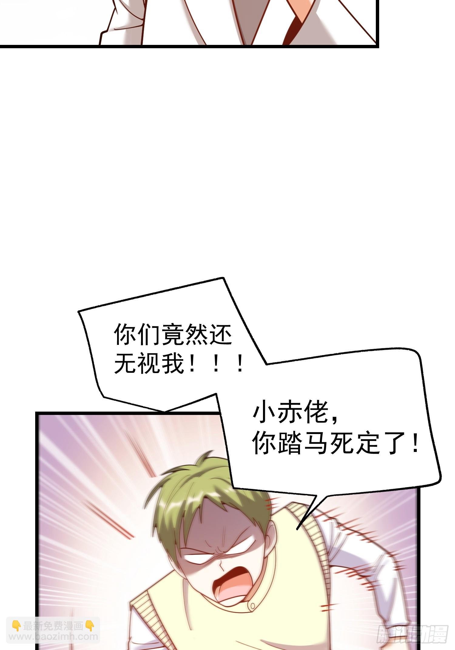 第225话