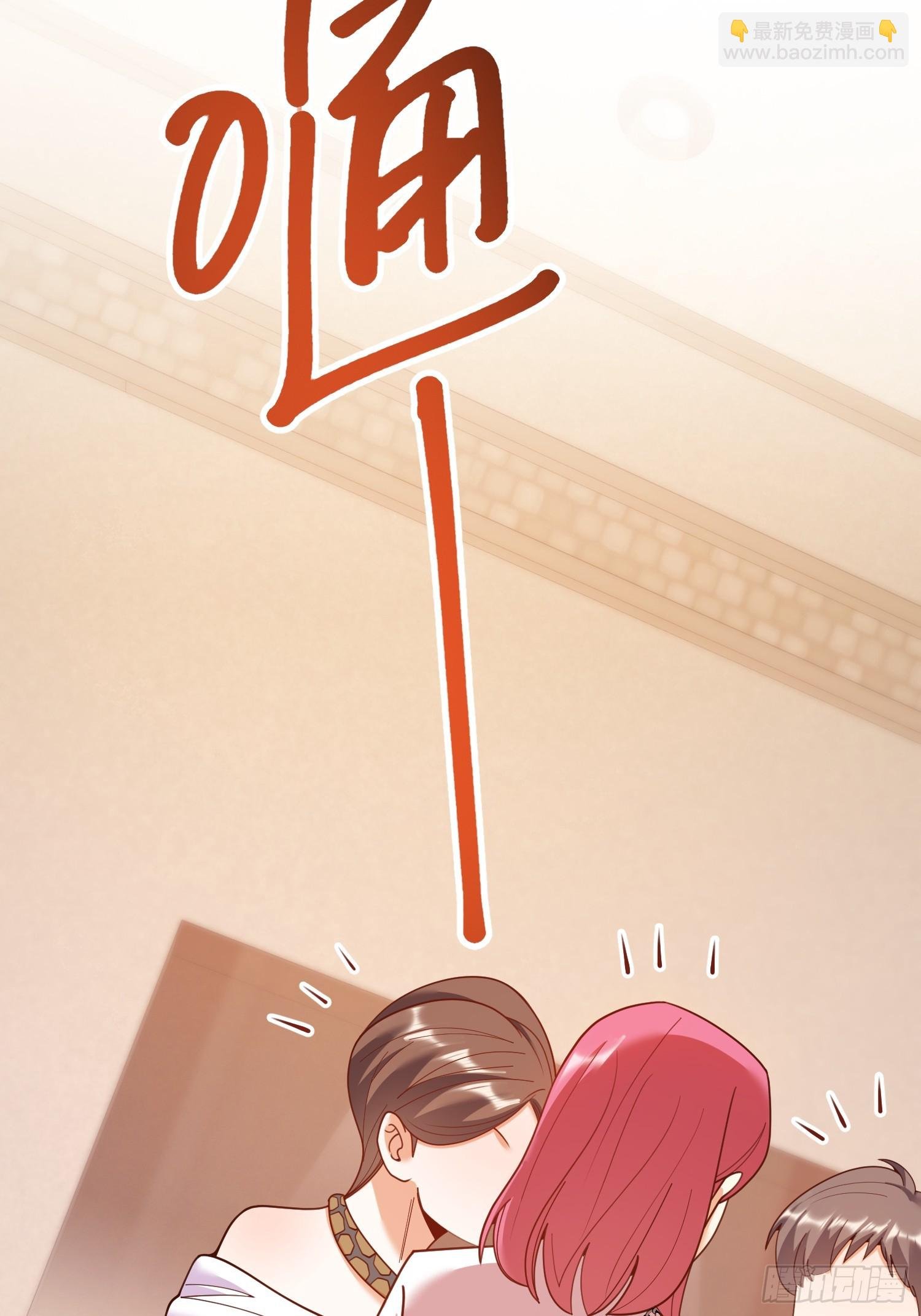 第225话
