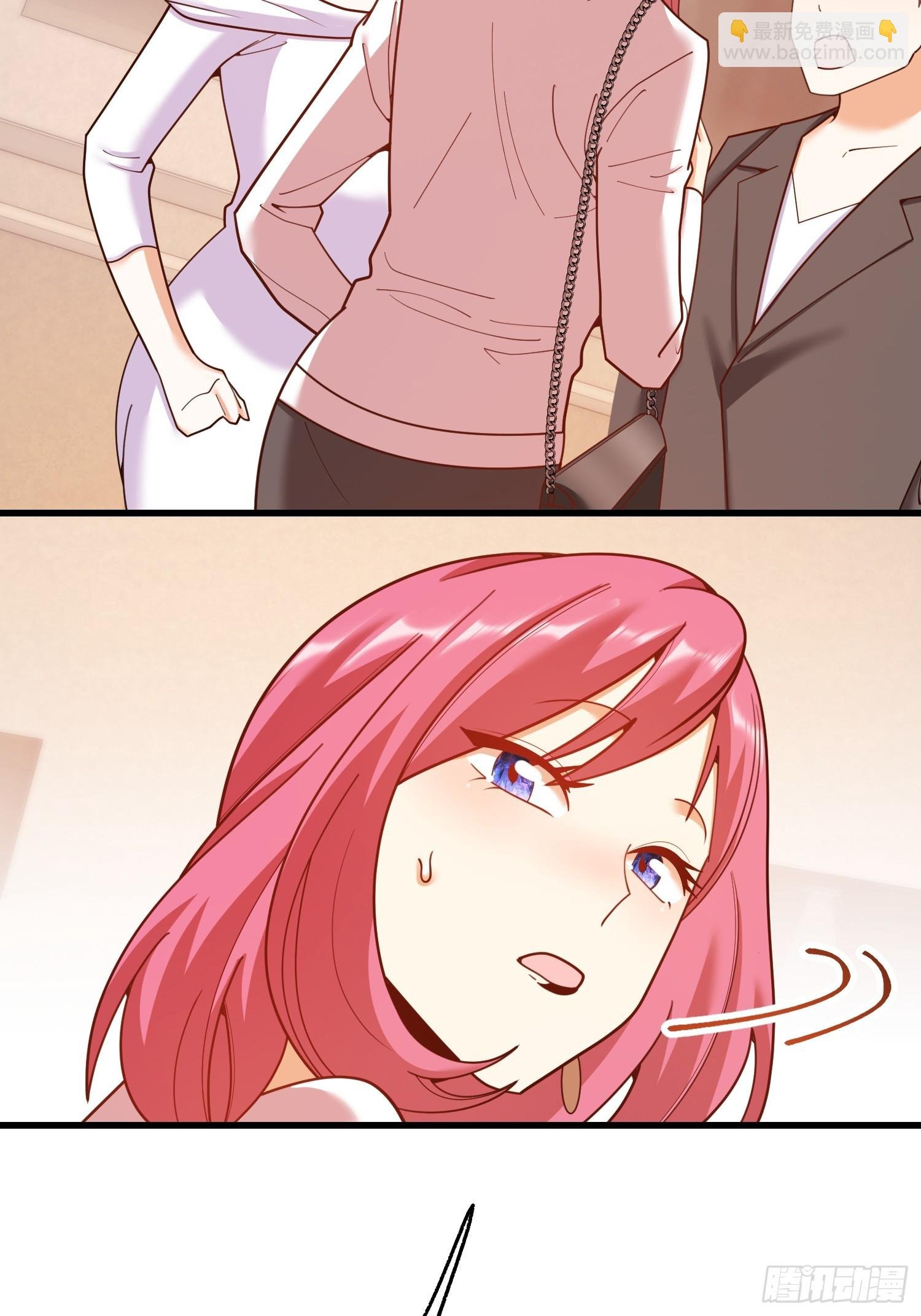 第225话
