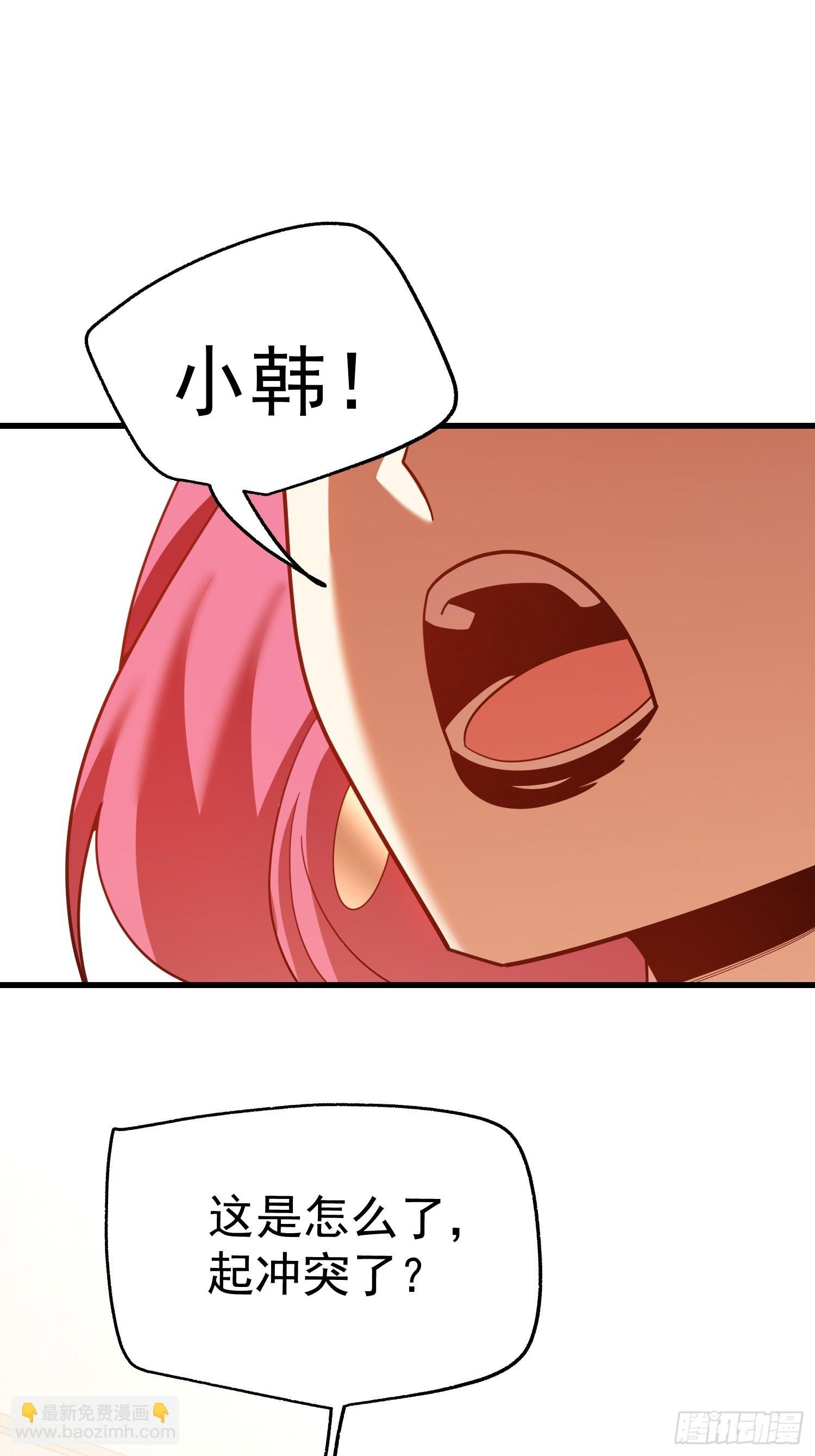 第225话