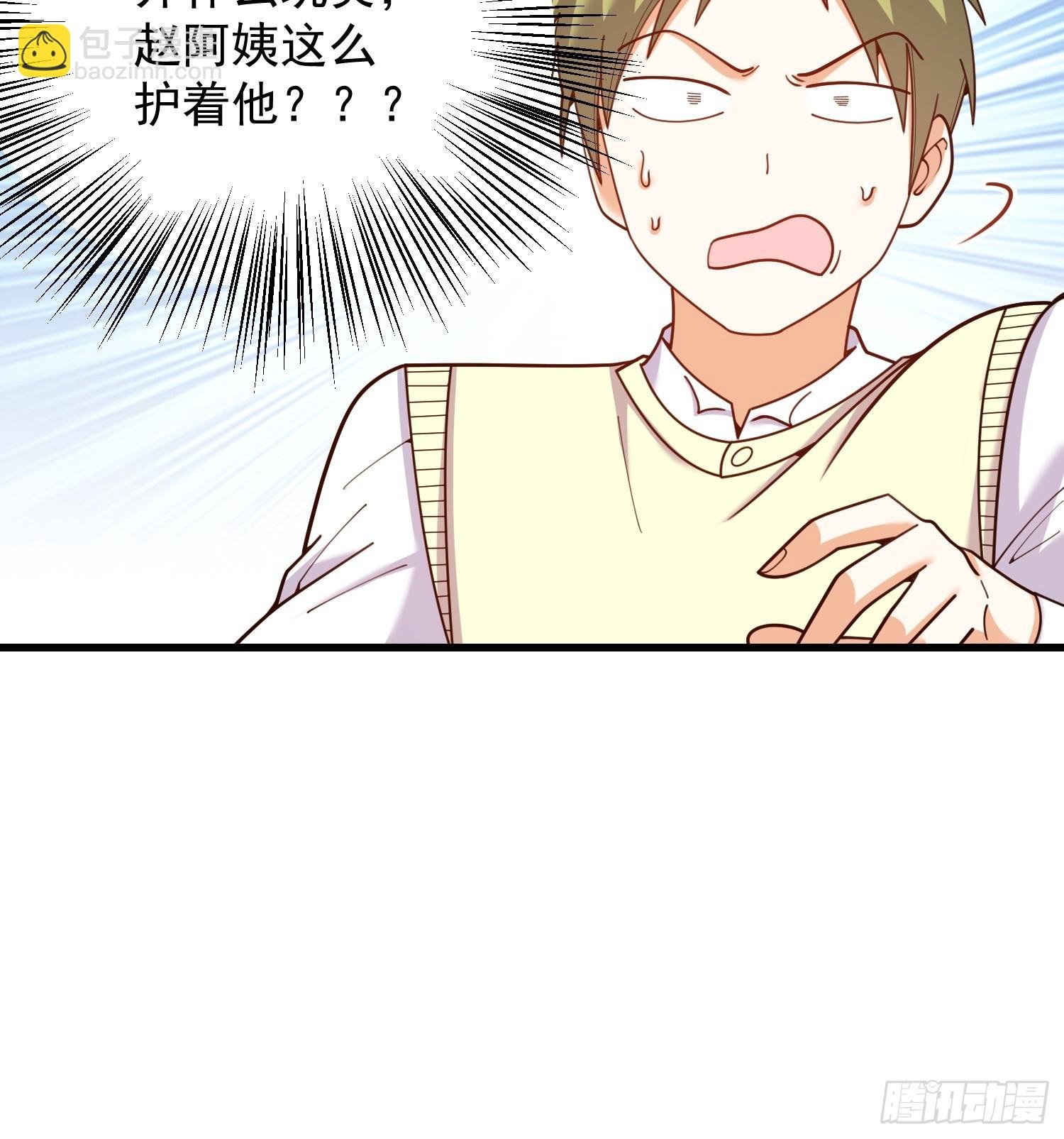 第225话