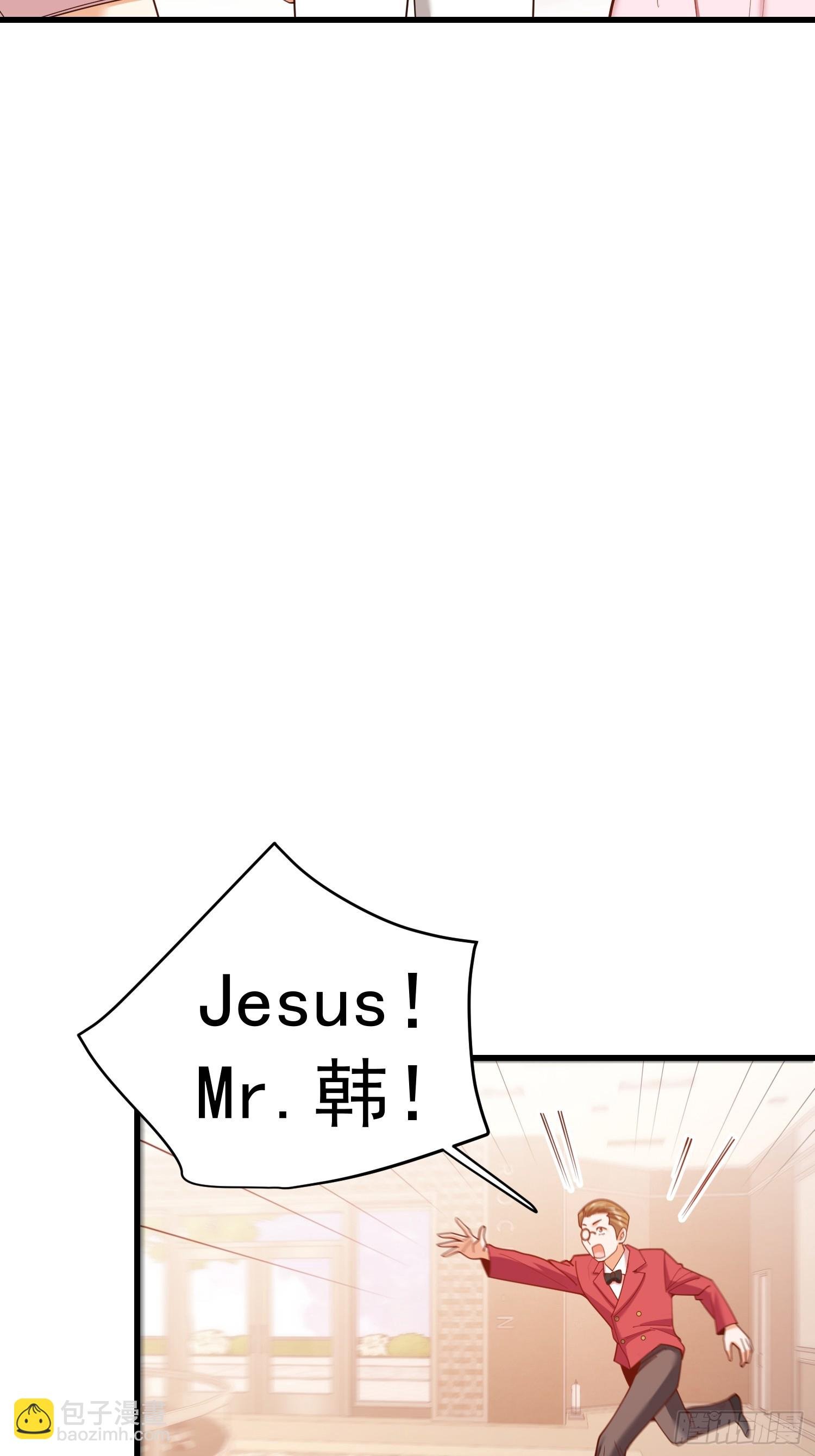 第226话