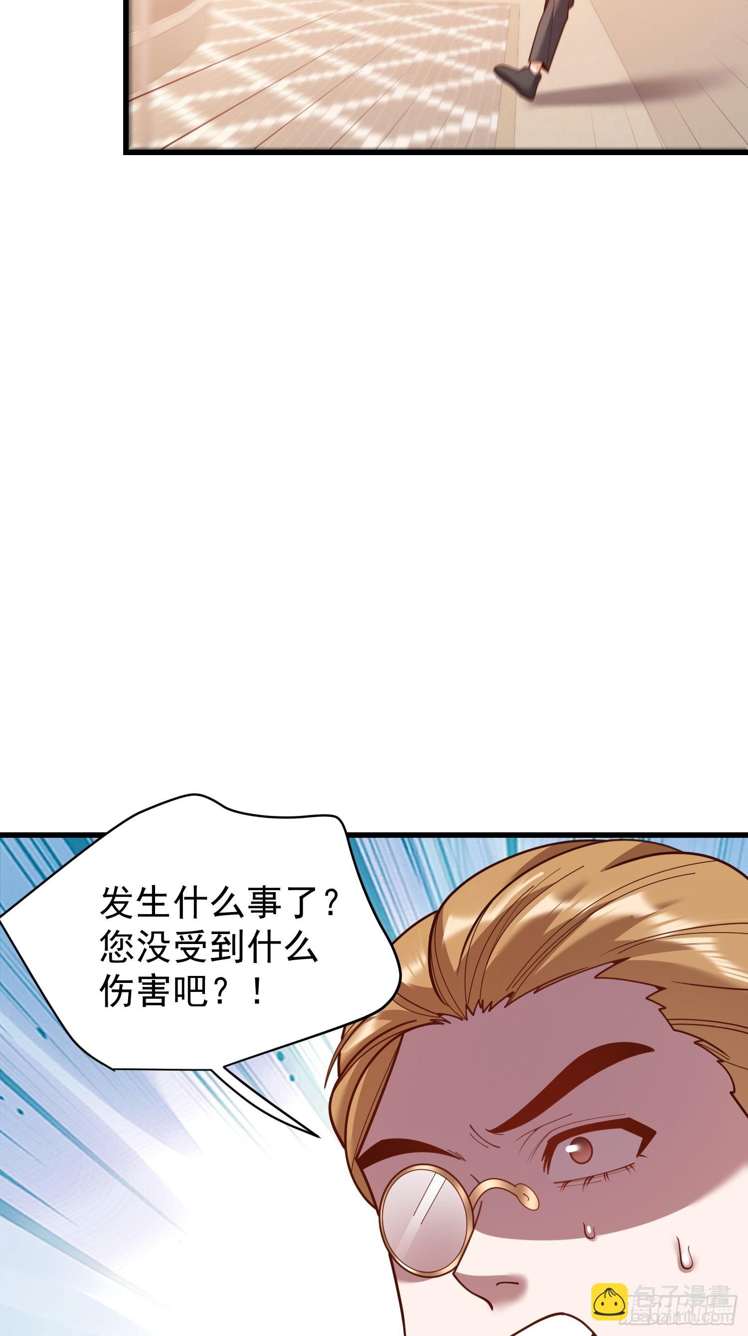 第226话
