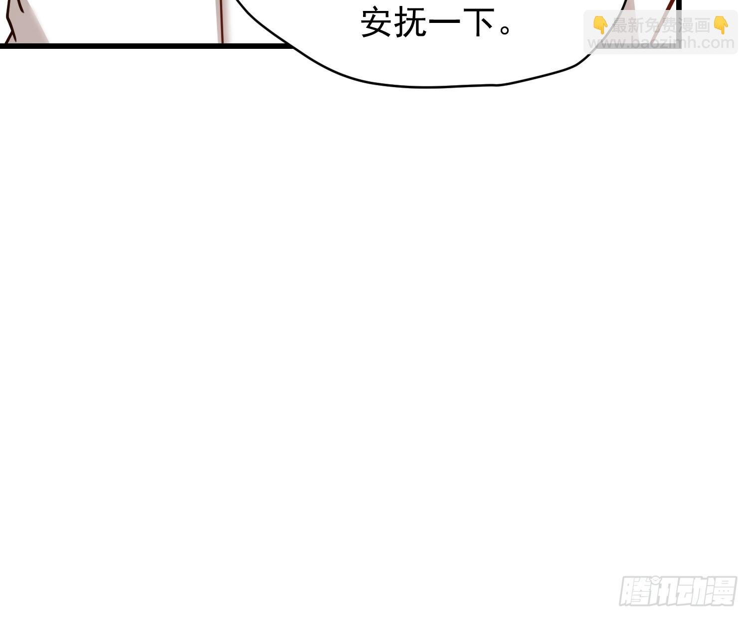 第226话