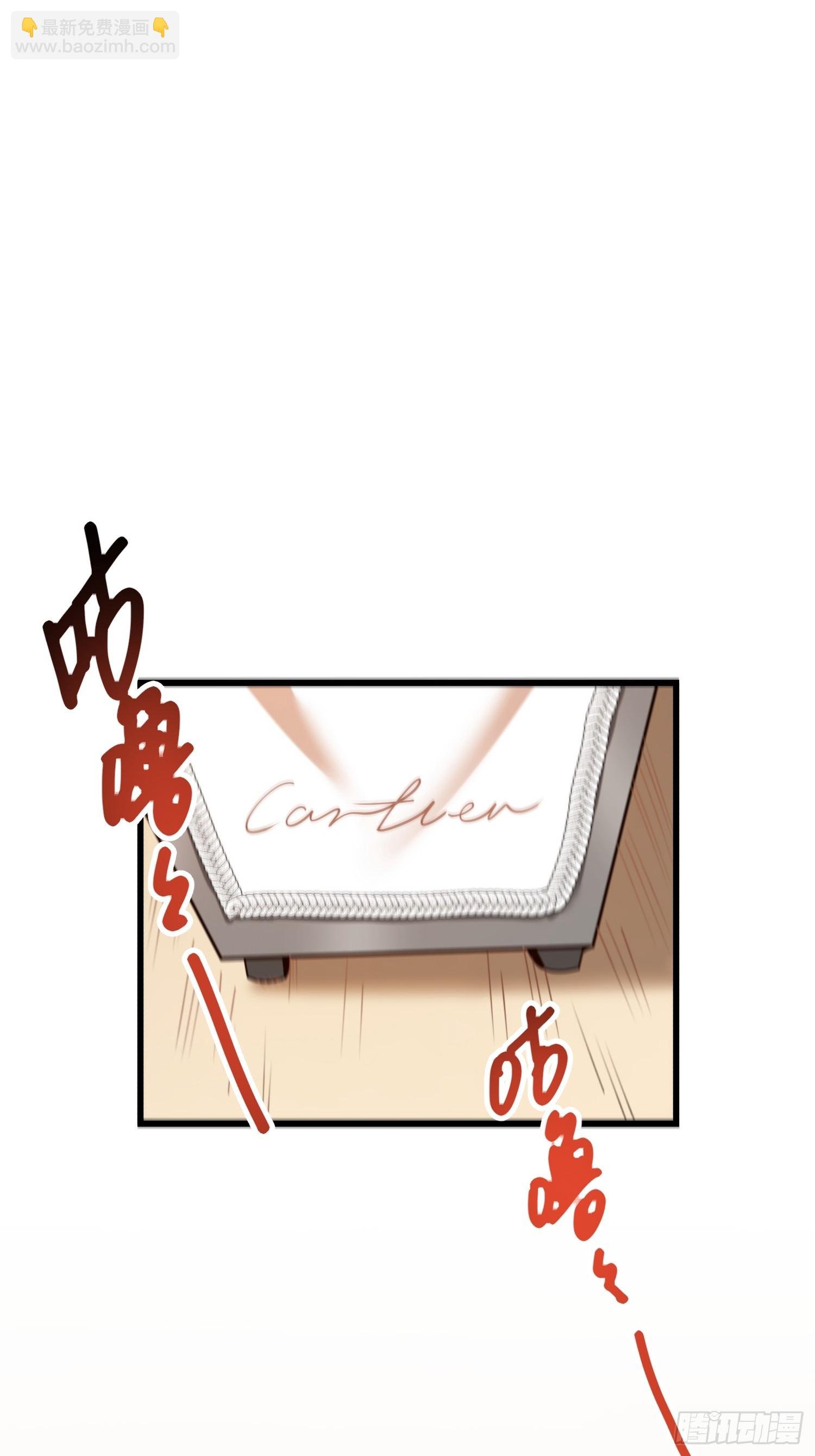 第226话
