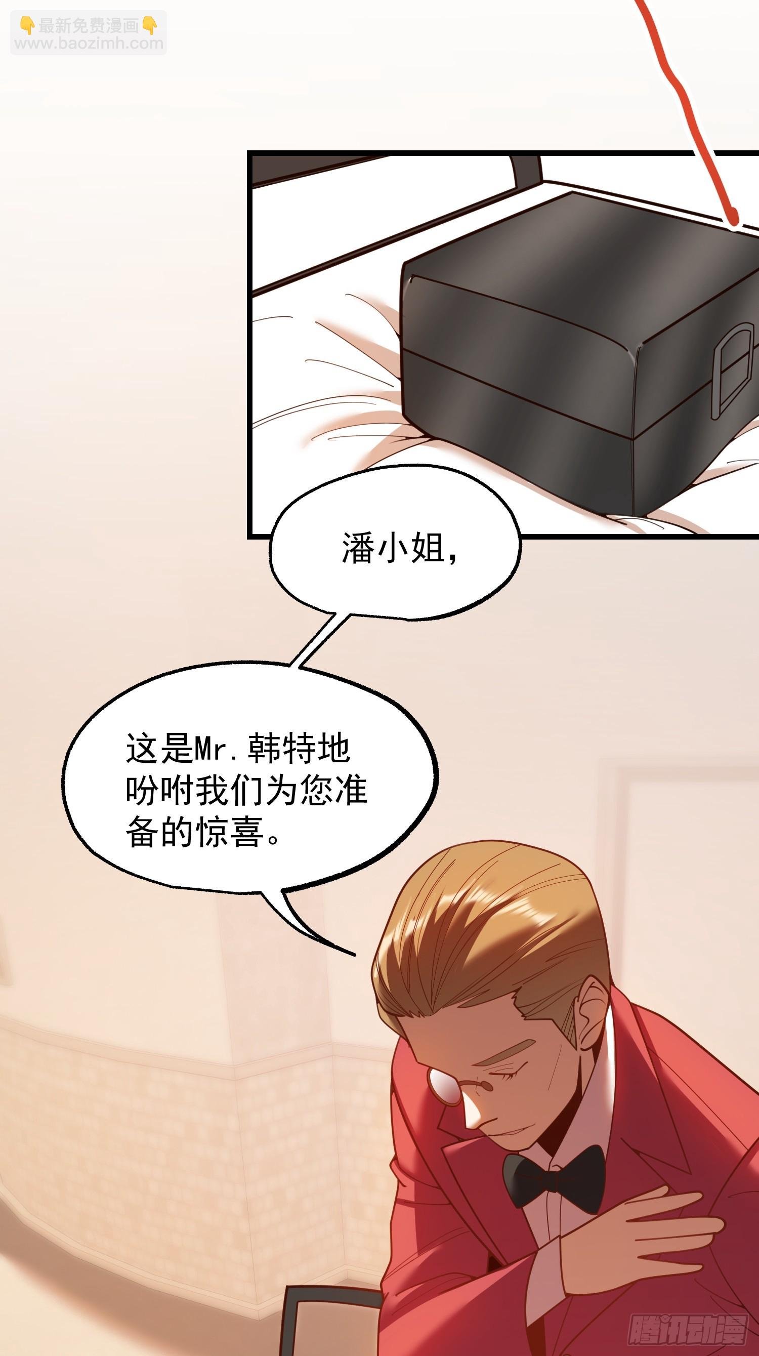 第226话