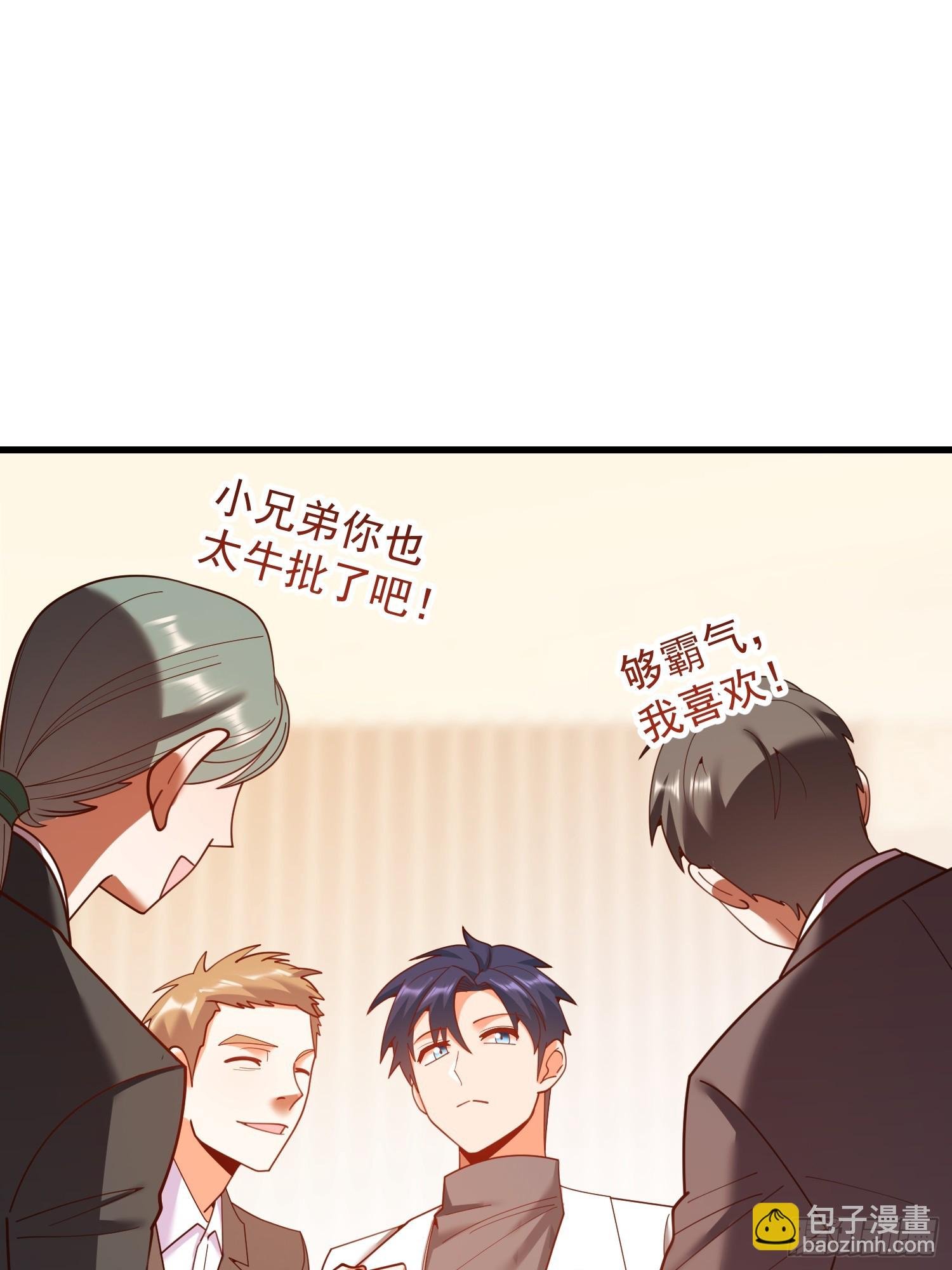 第226话