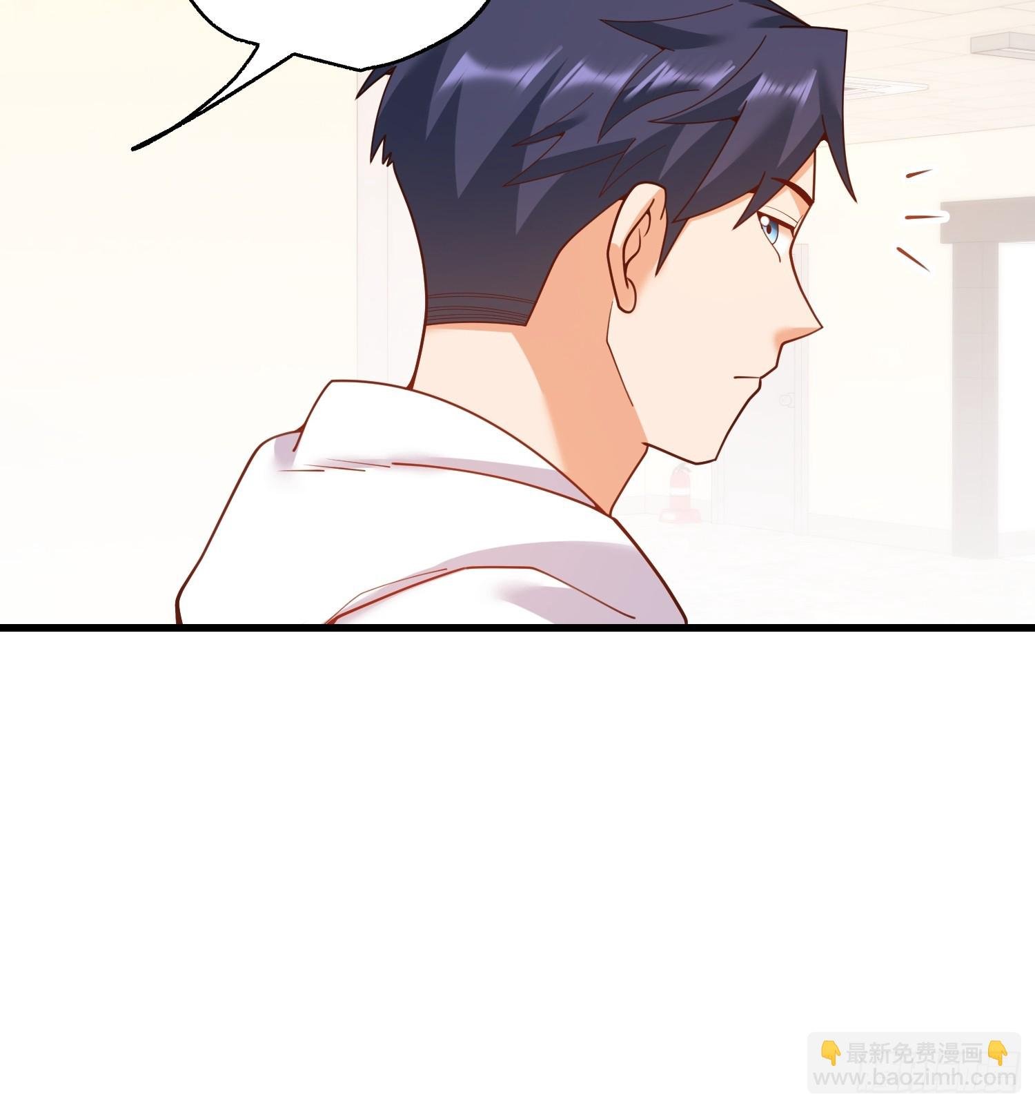 第227话
