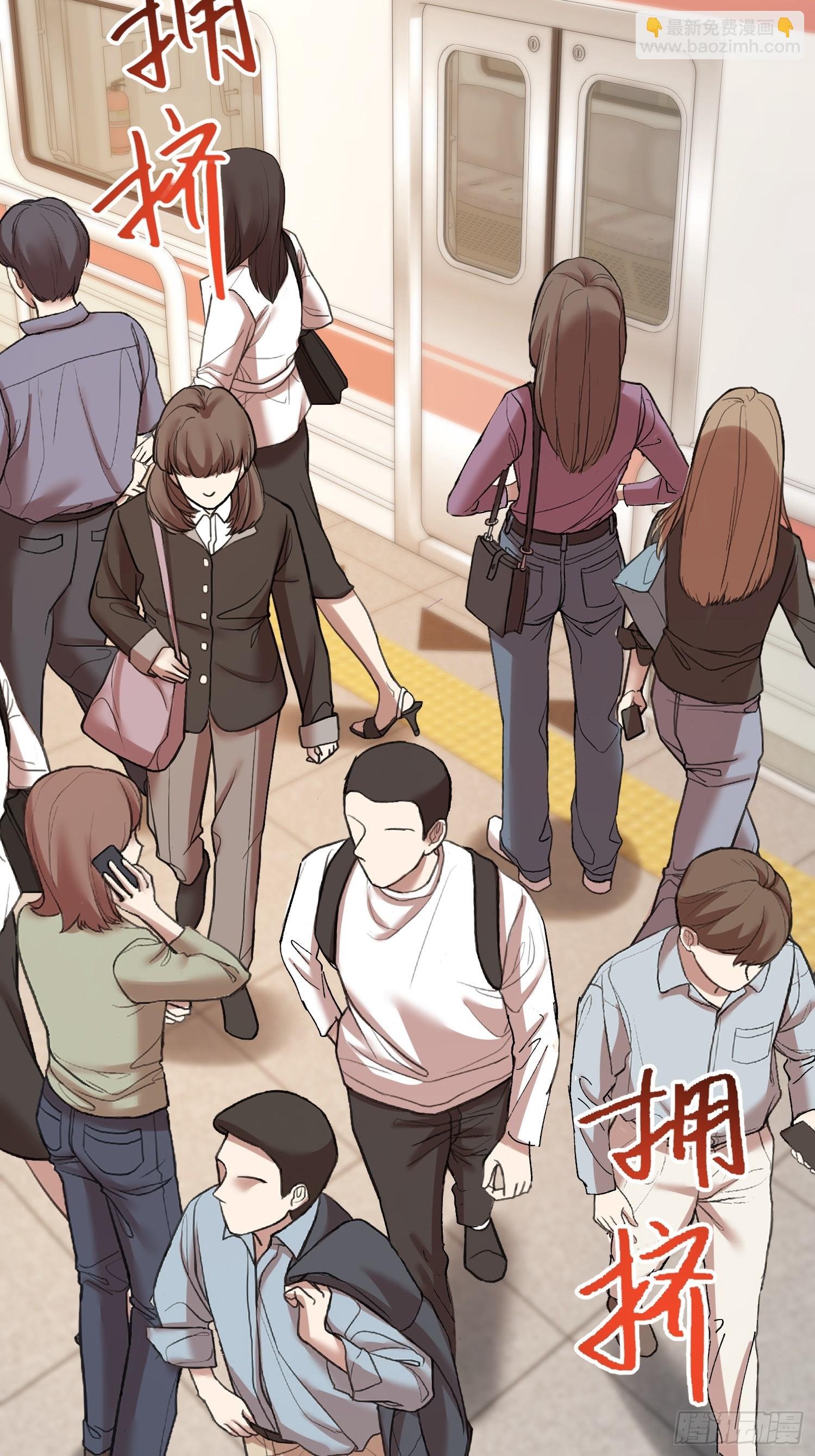 第227话