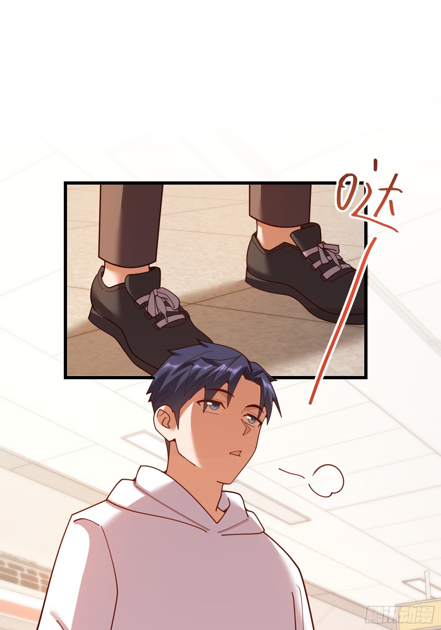 第227话