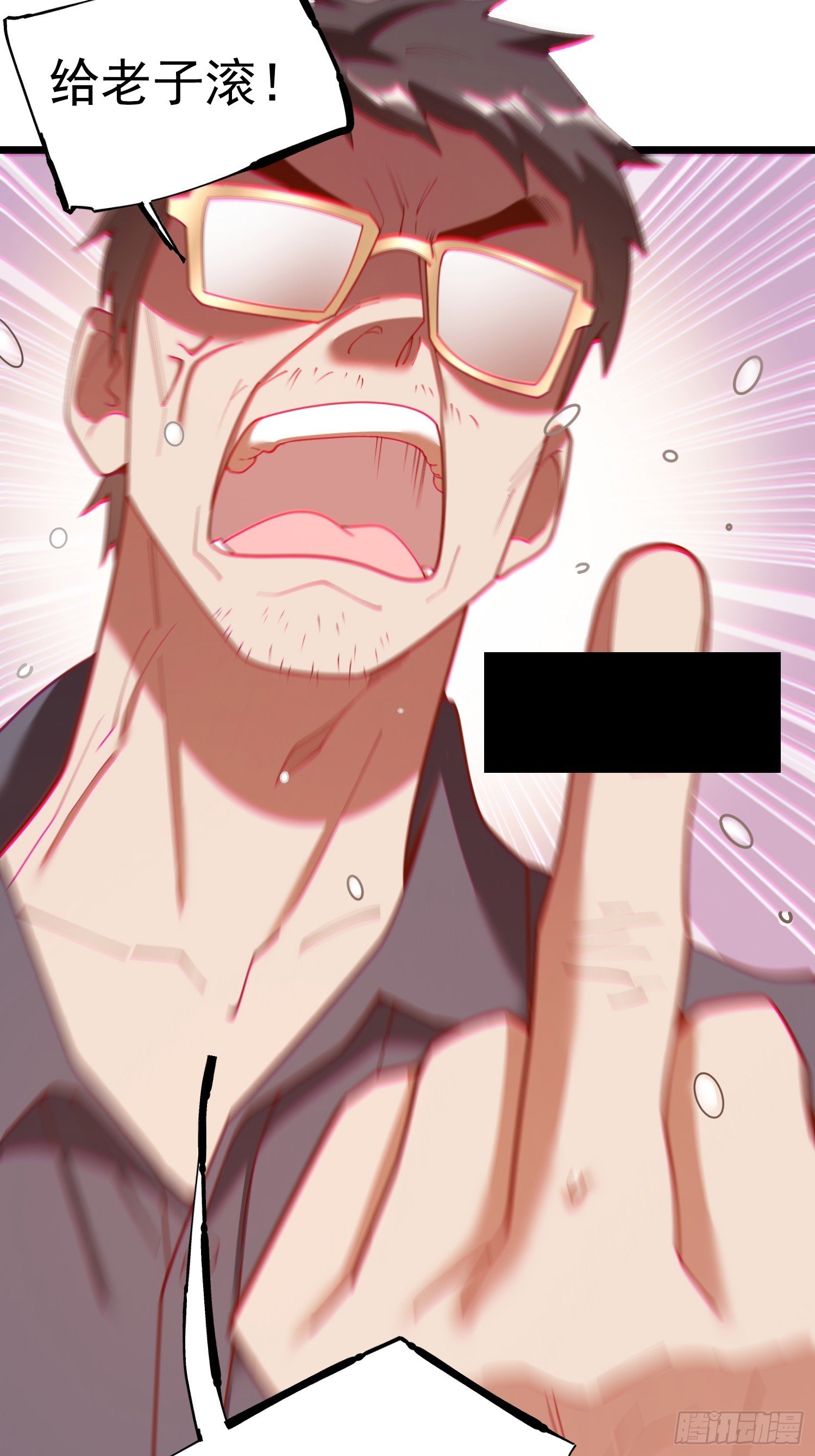 第228话