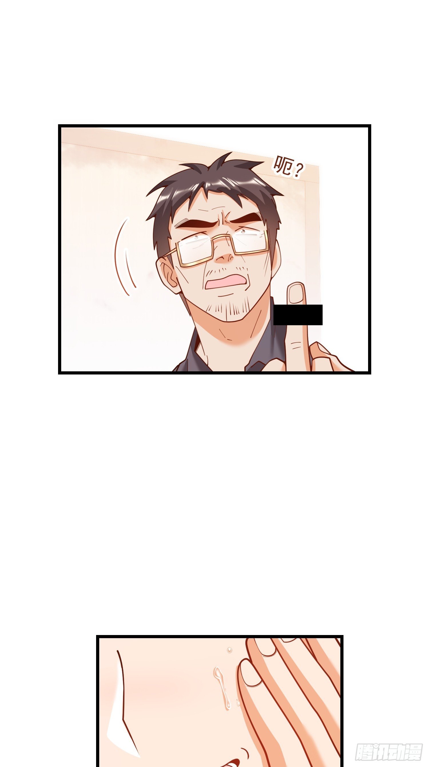 第228话