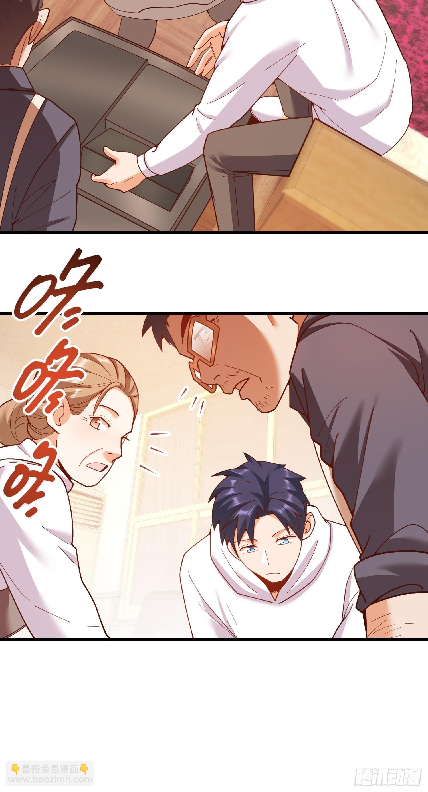 第228话