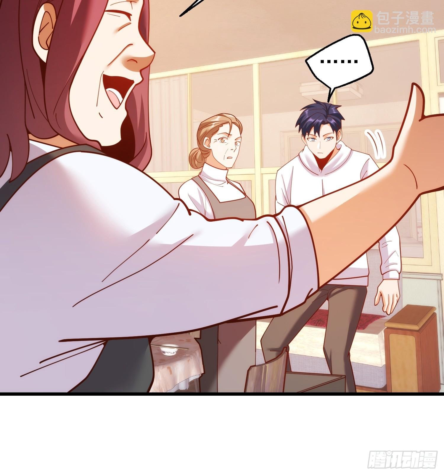 第228话