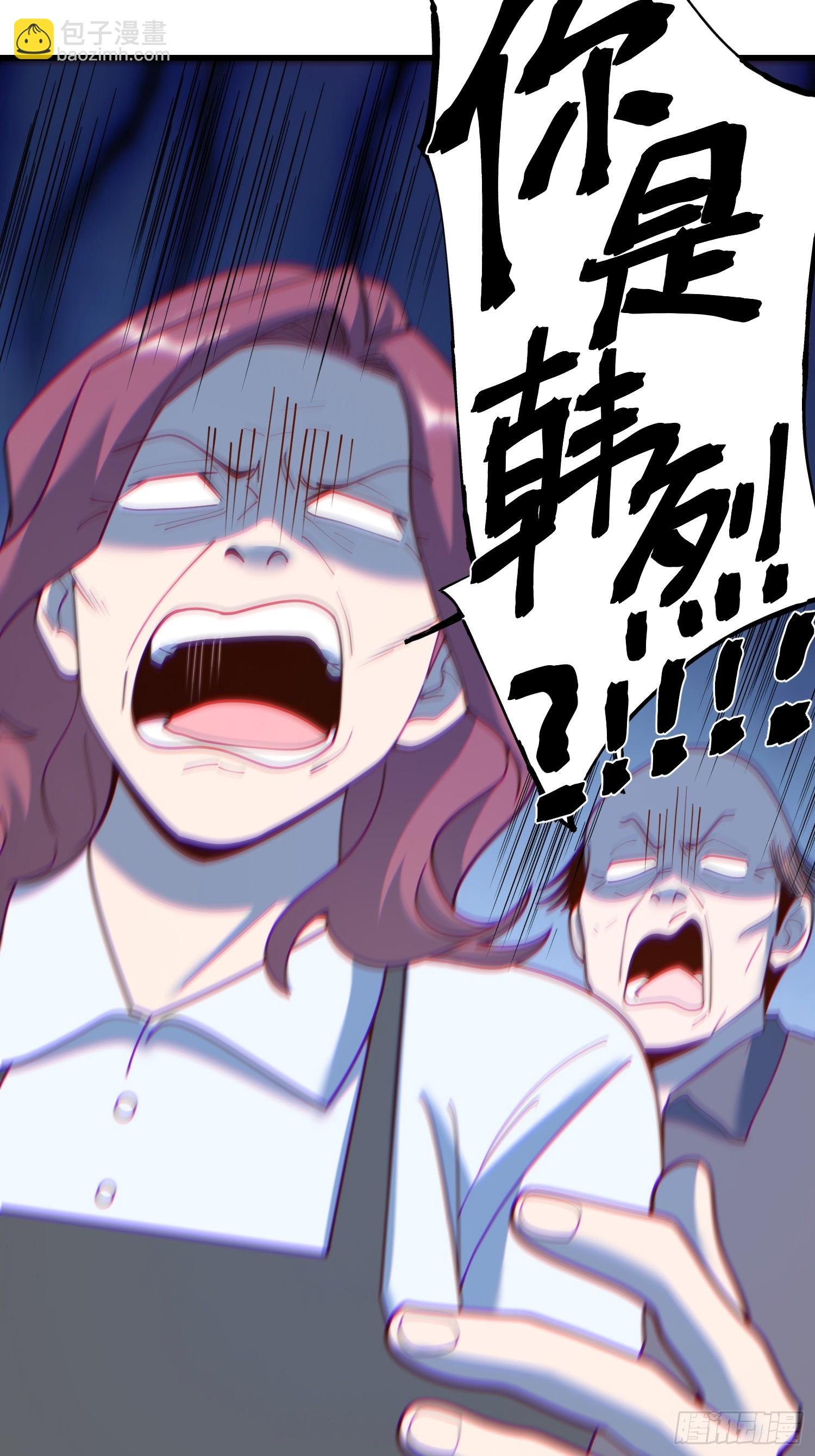 第228话