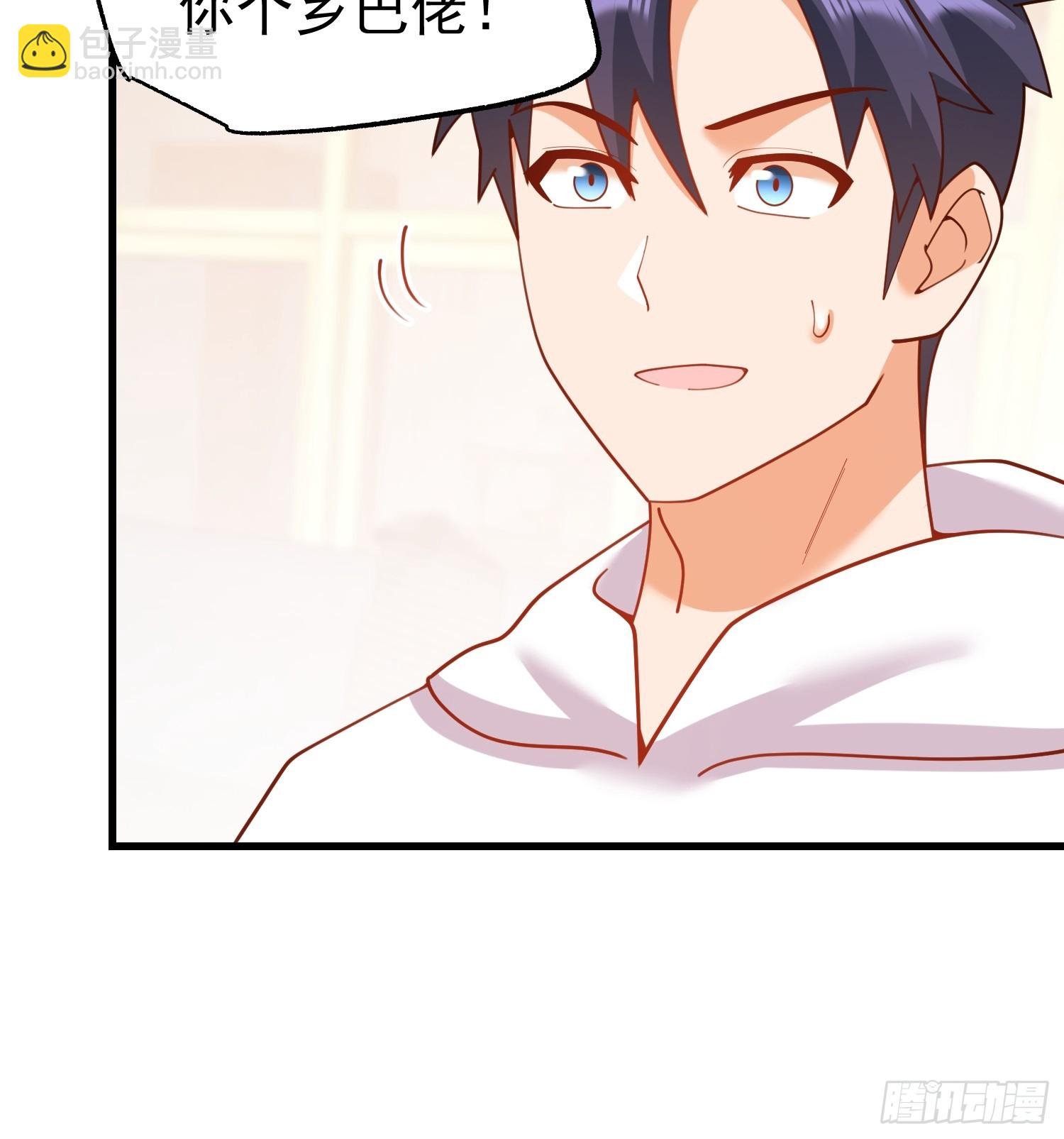 第228话