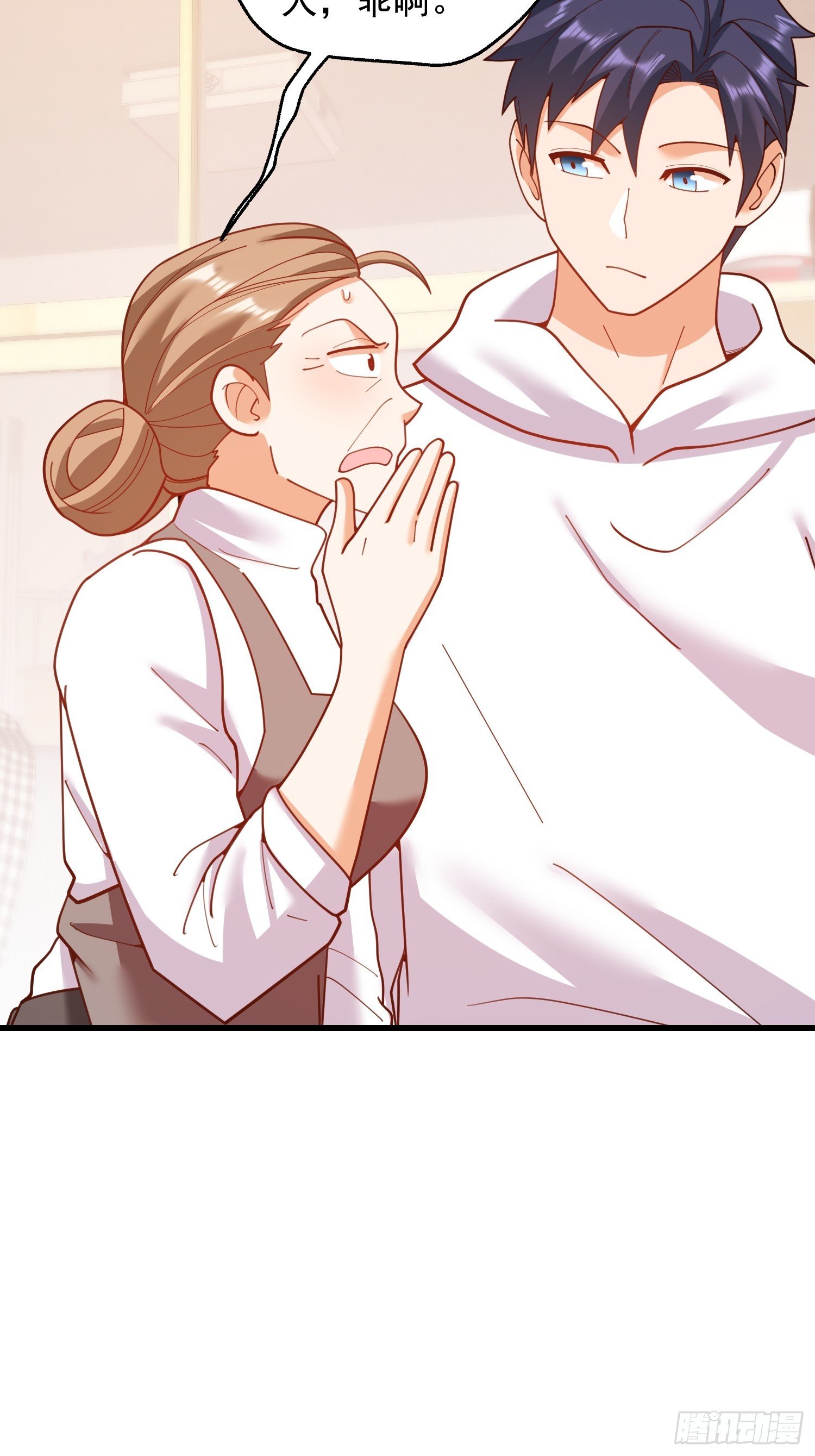 第228话