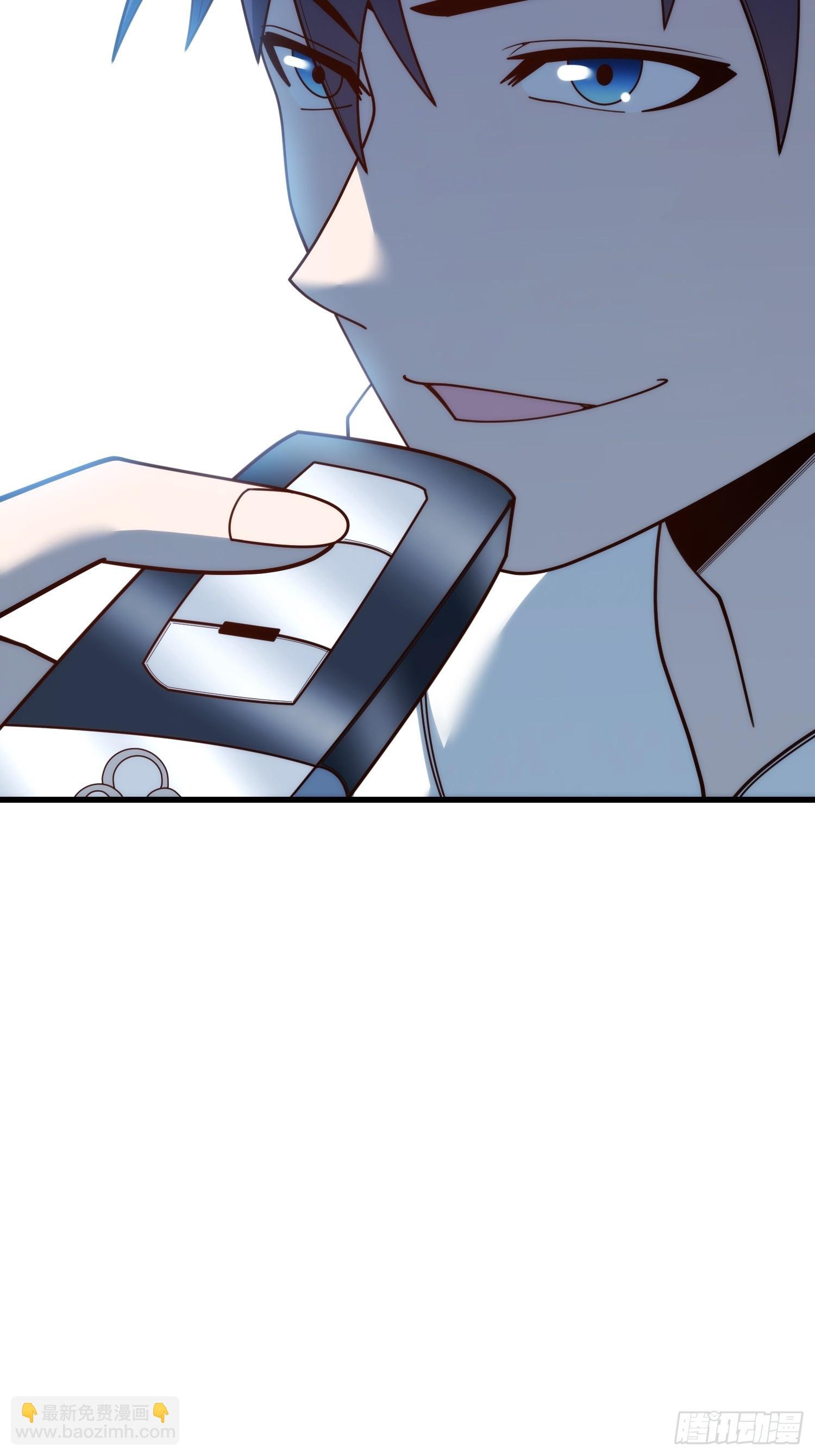 第228话