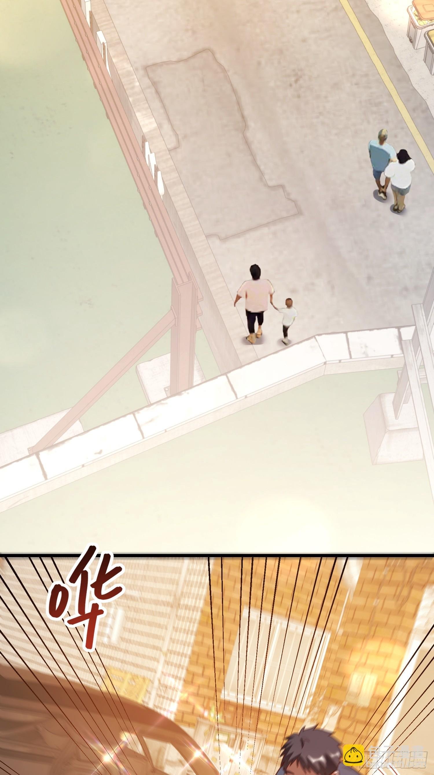 第229话