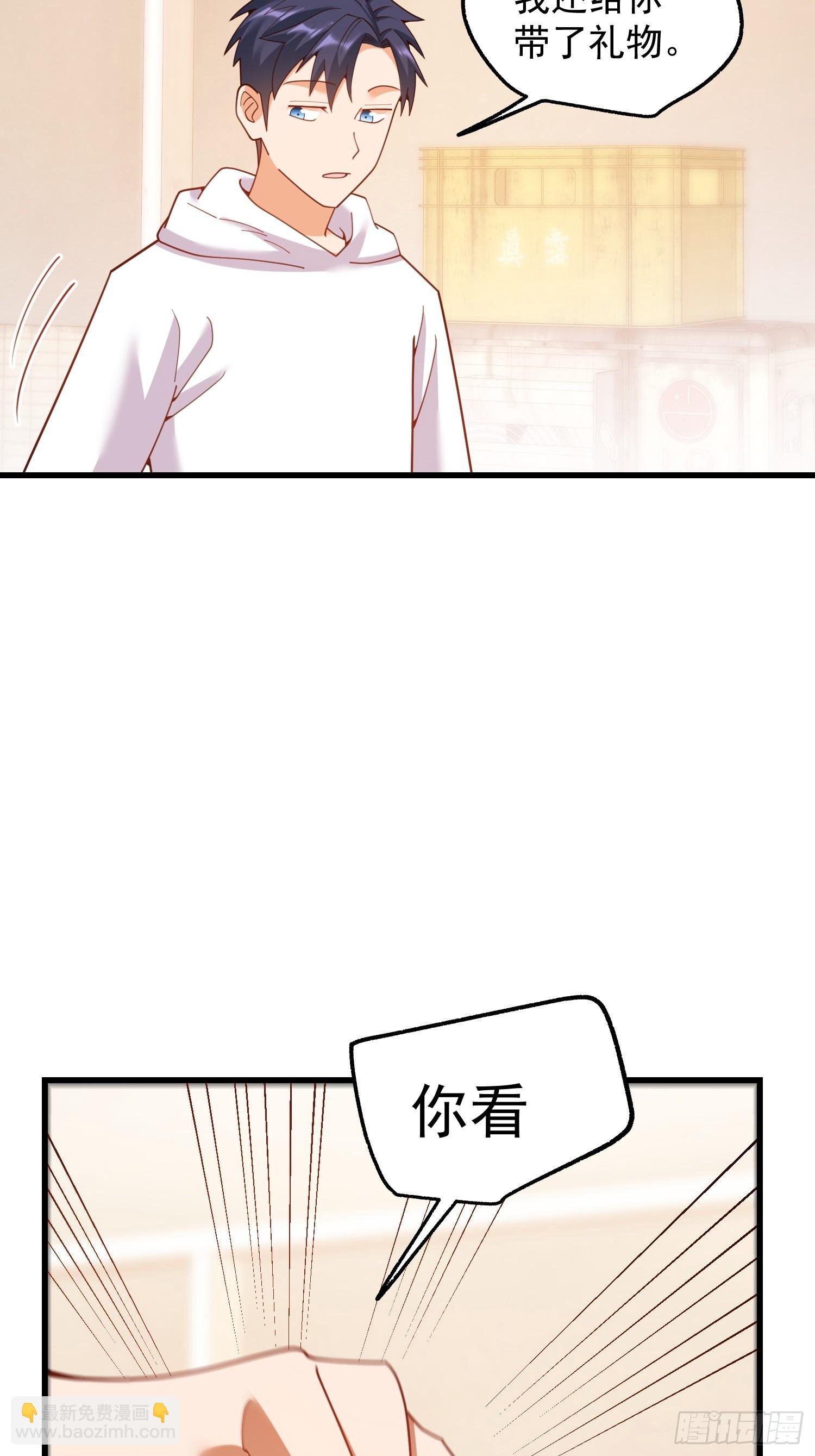 第229话