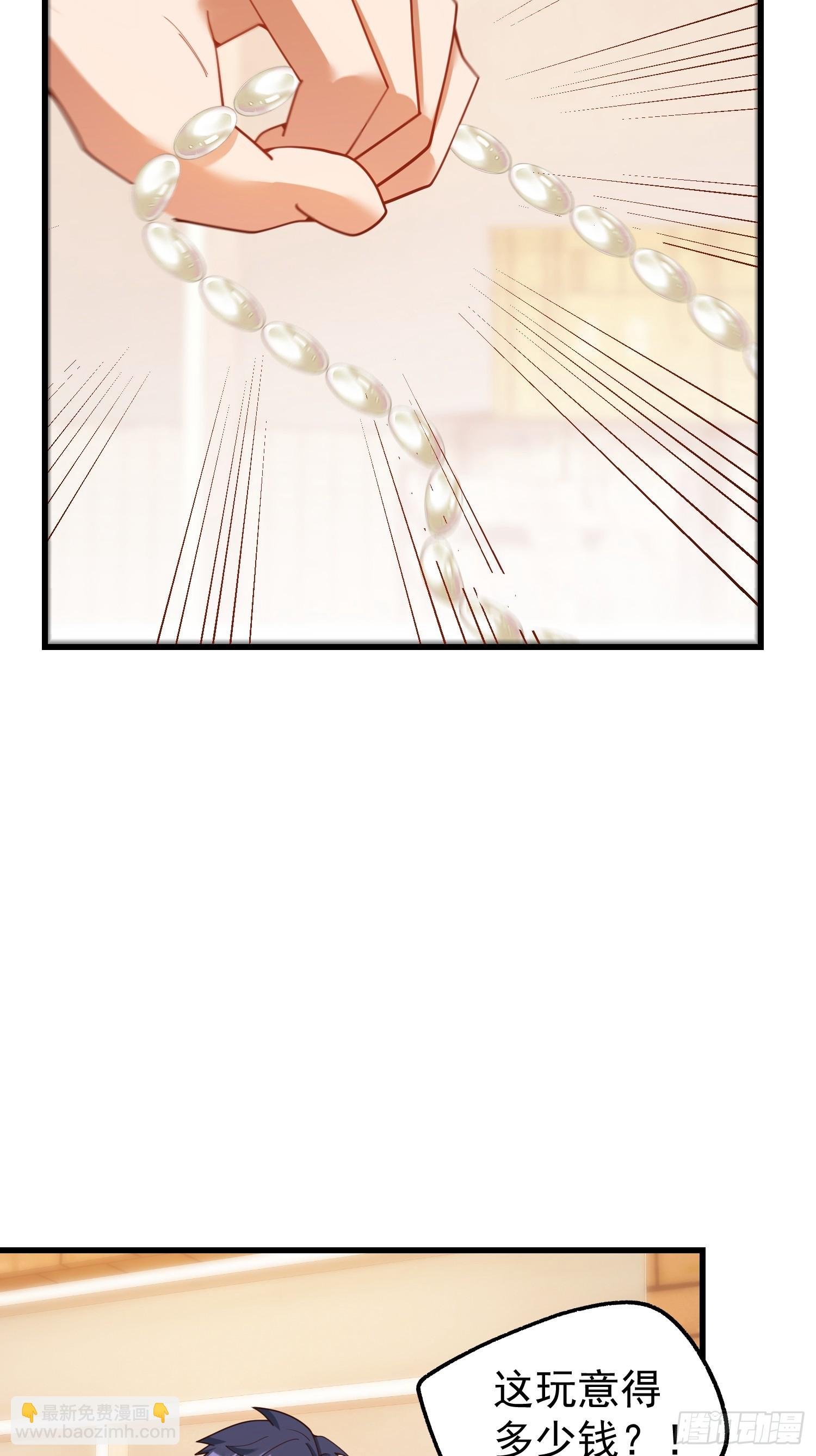 第229话