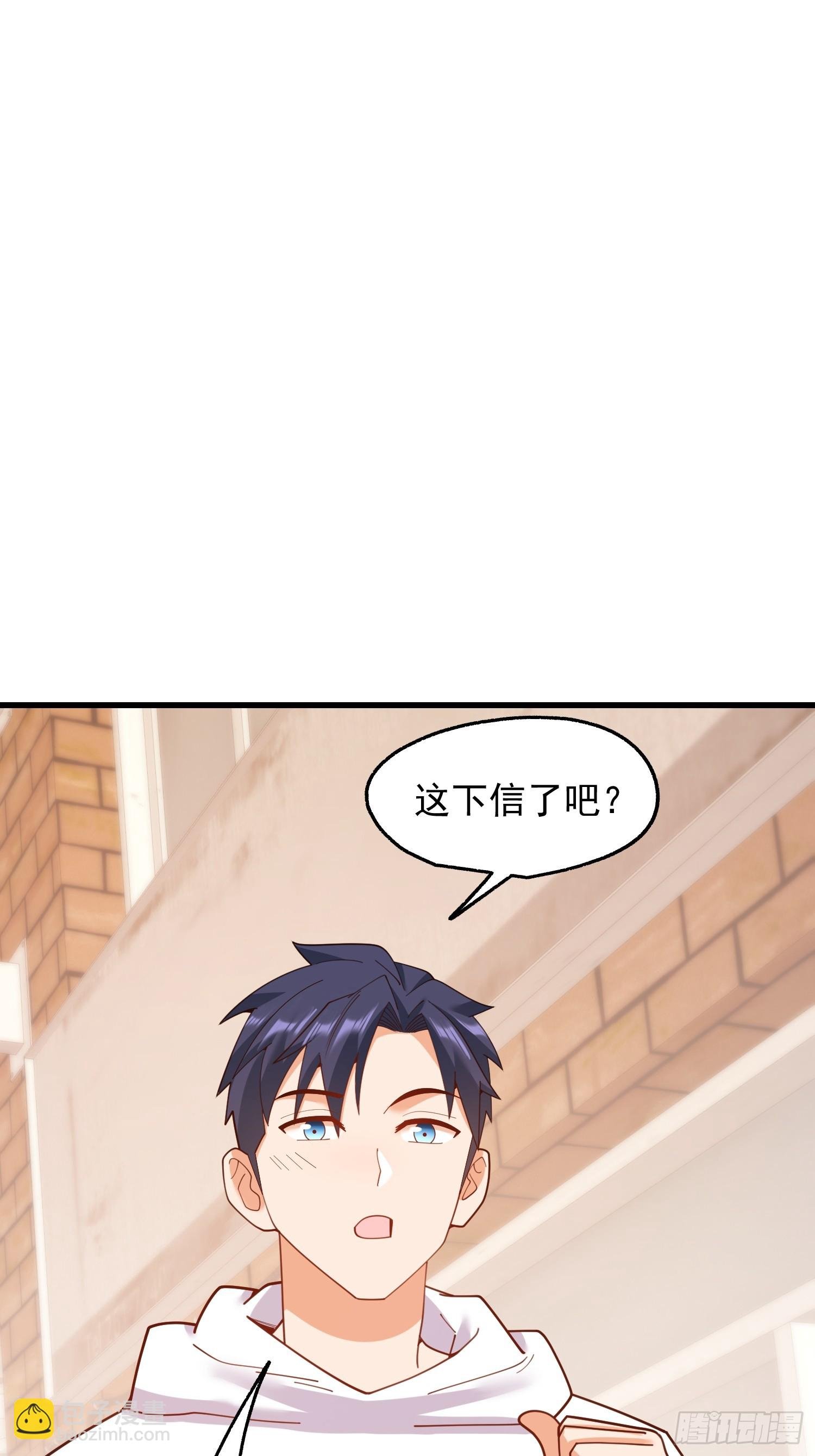 第229话