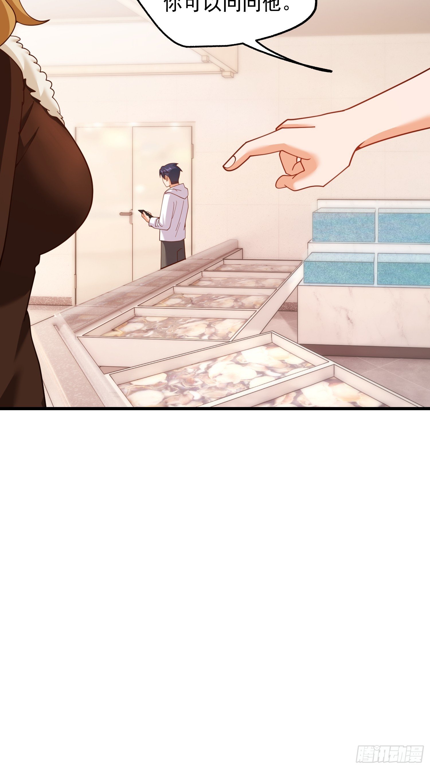 第229话