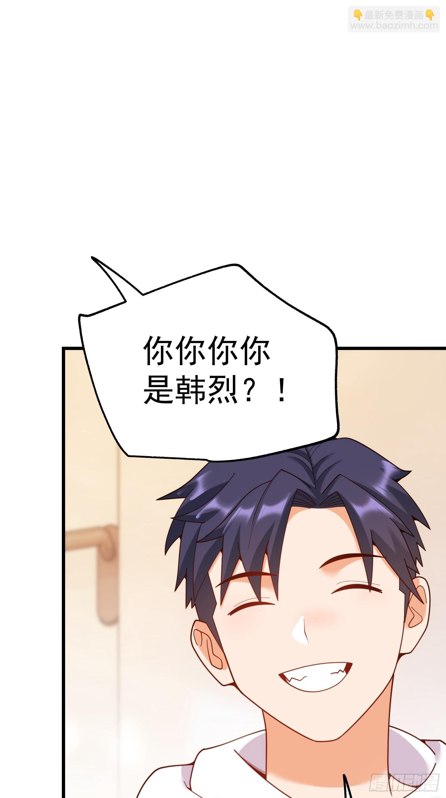 第229话