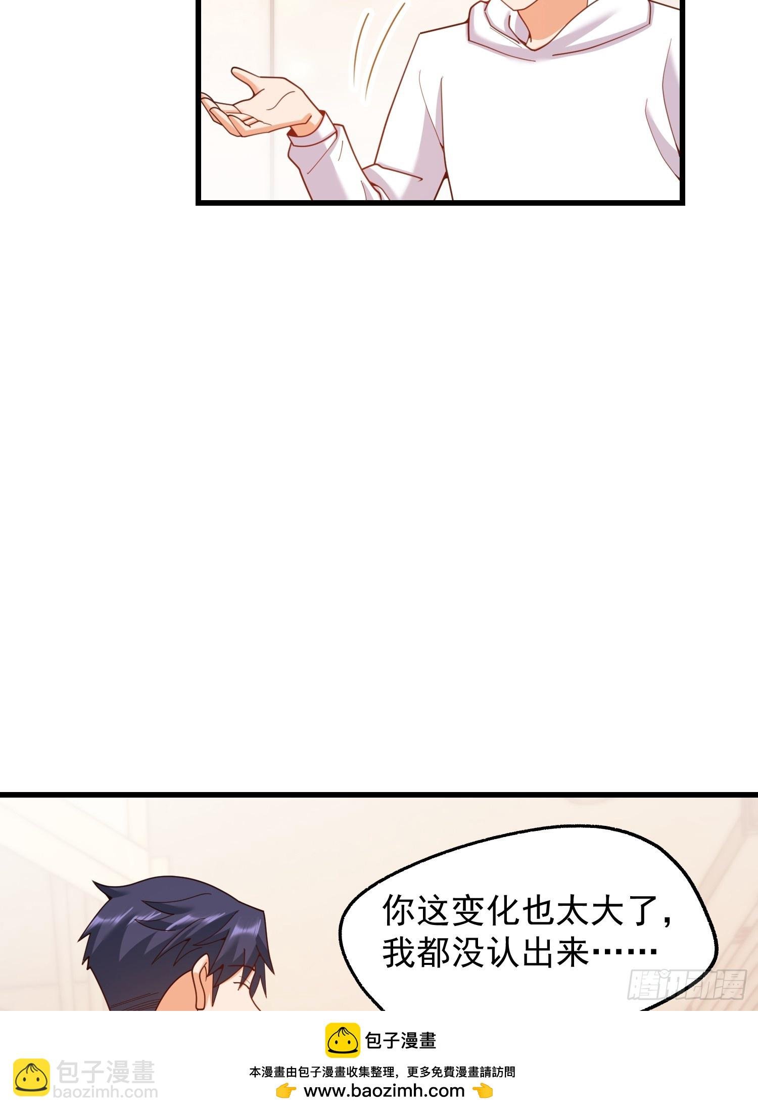 第229话