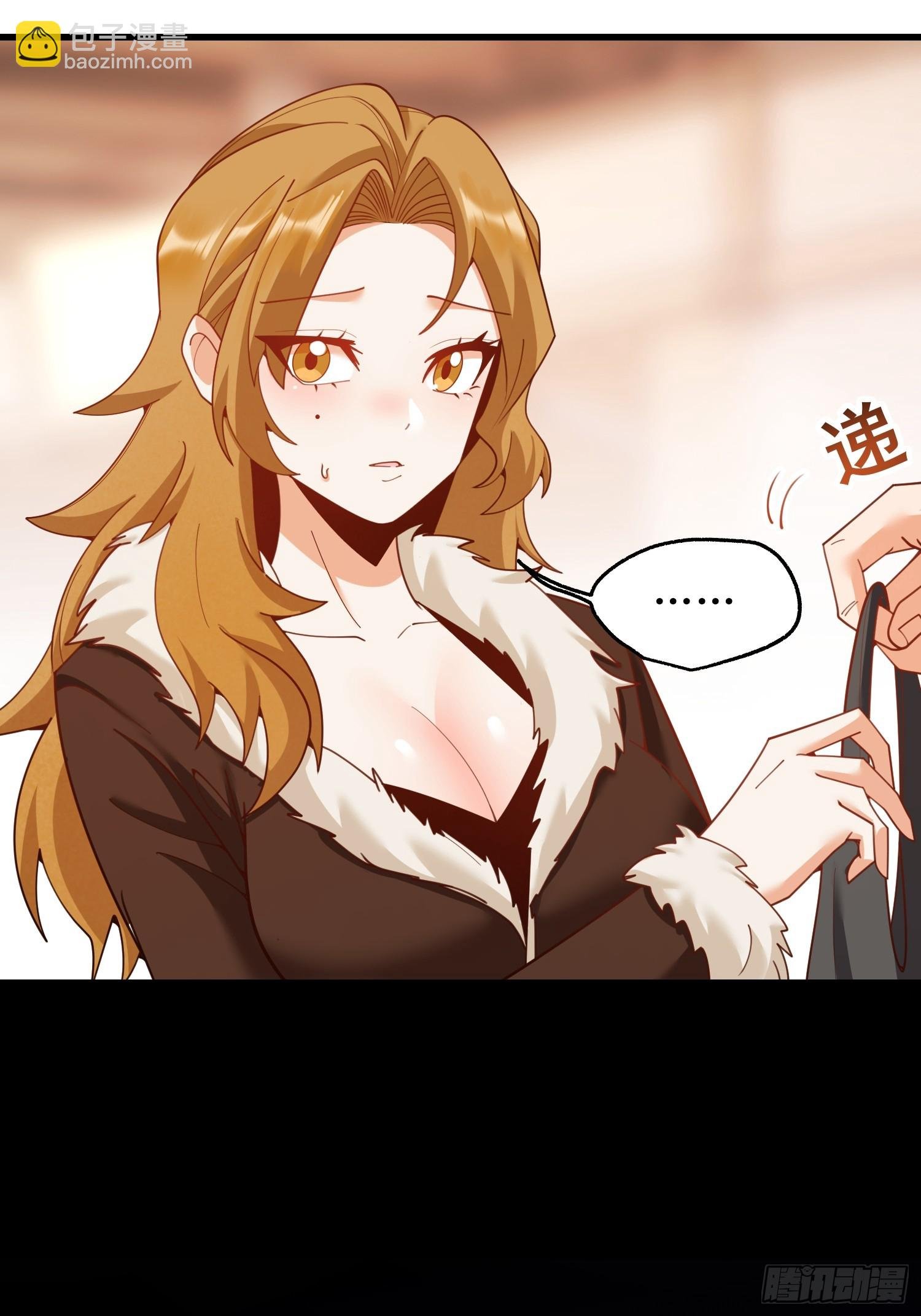 第230话