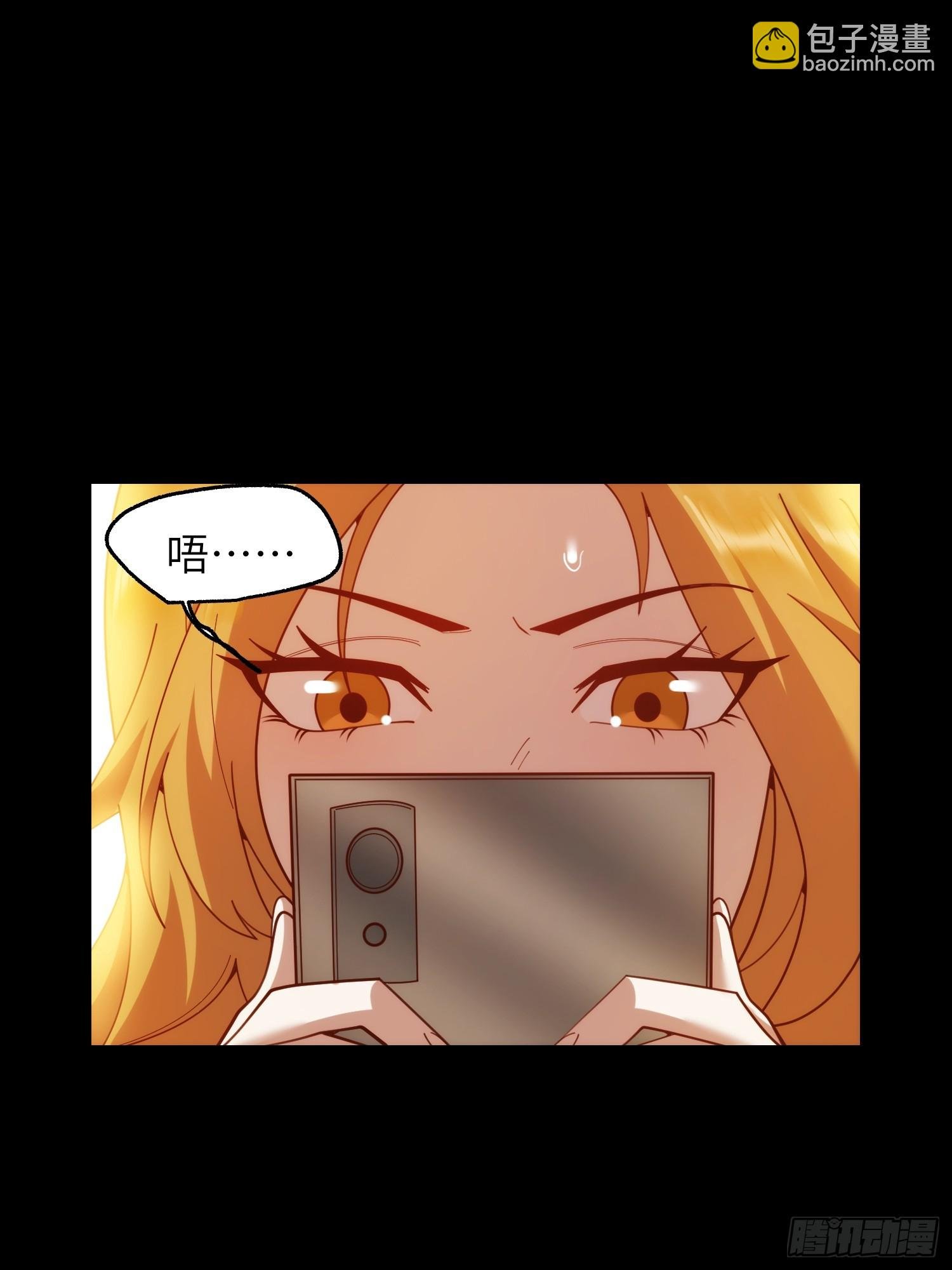 第230话