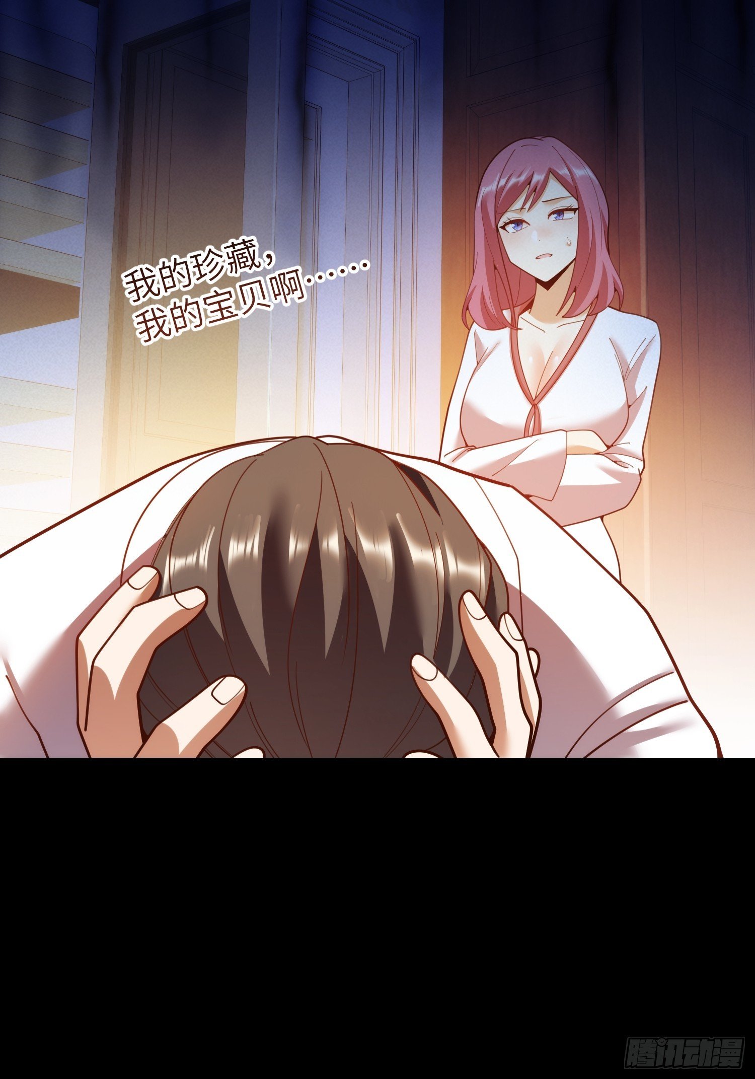 第230话