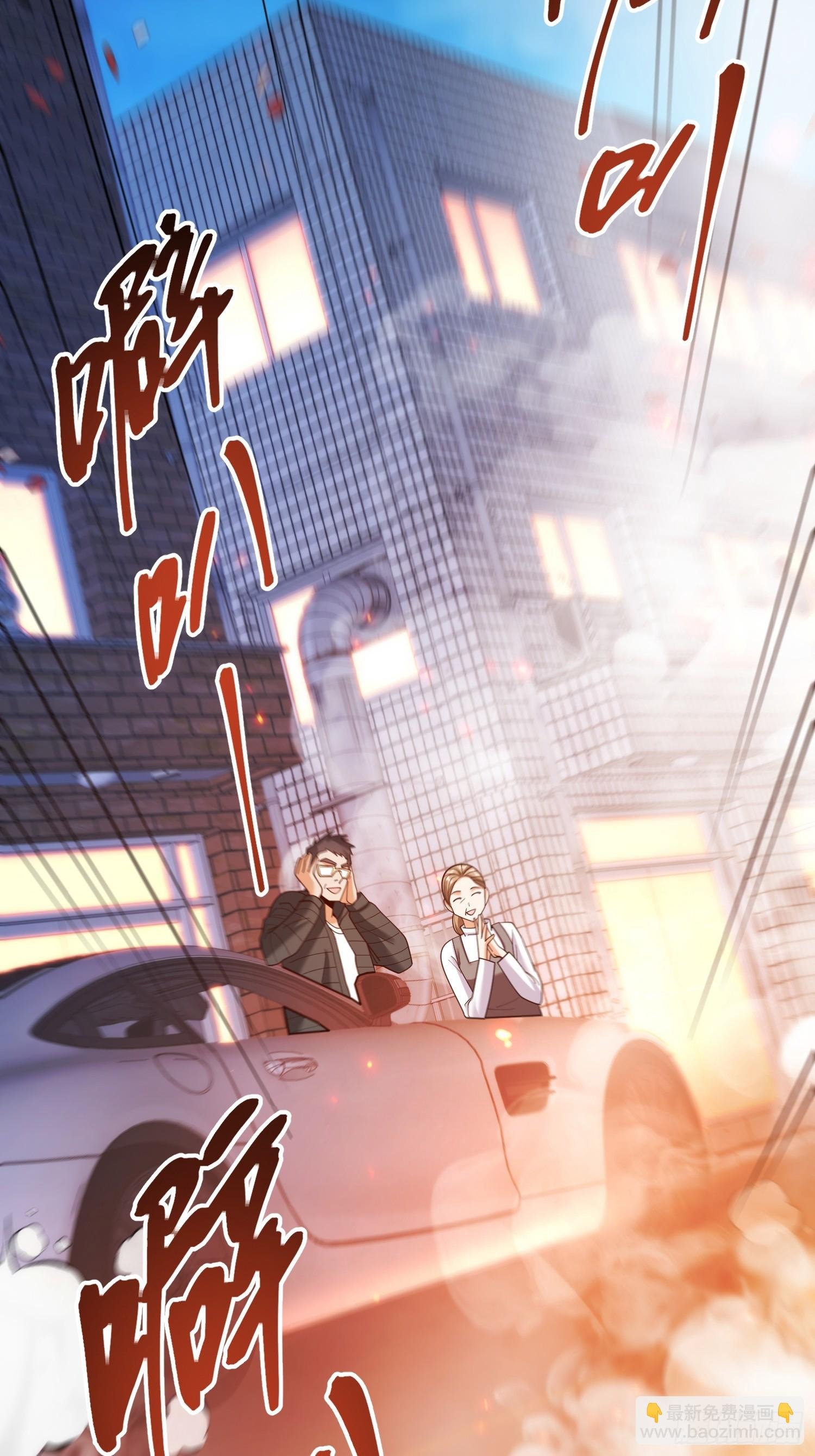 第231话