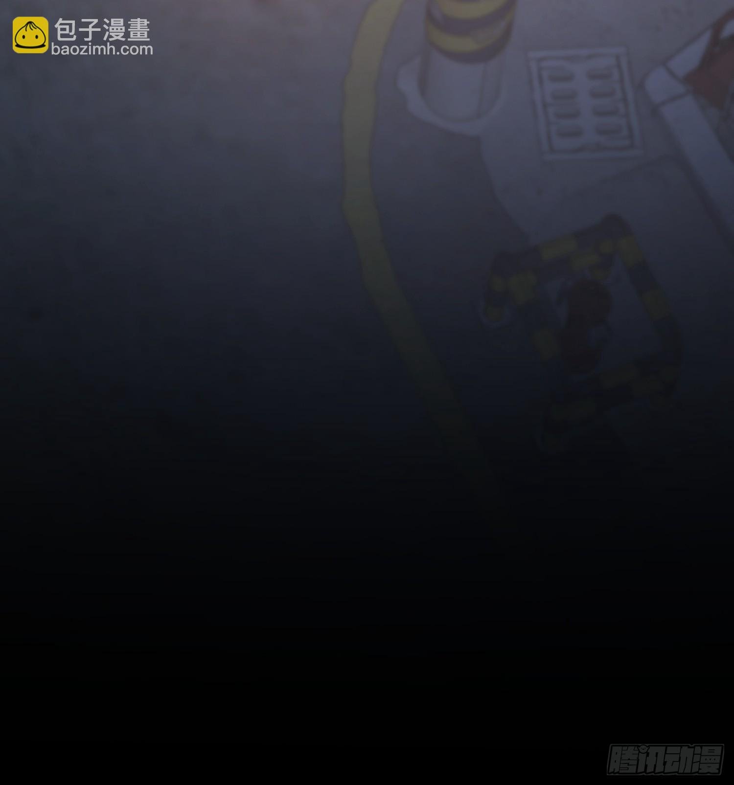 第231话