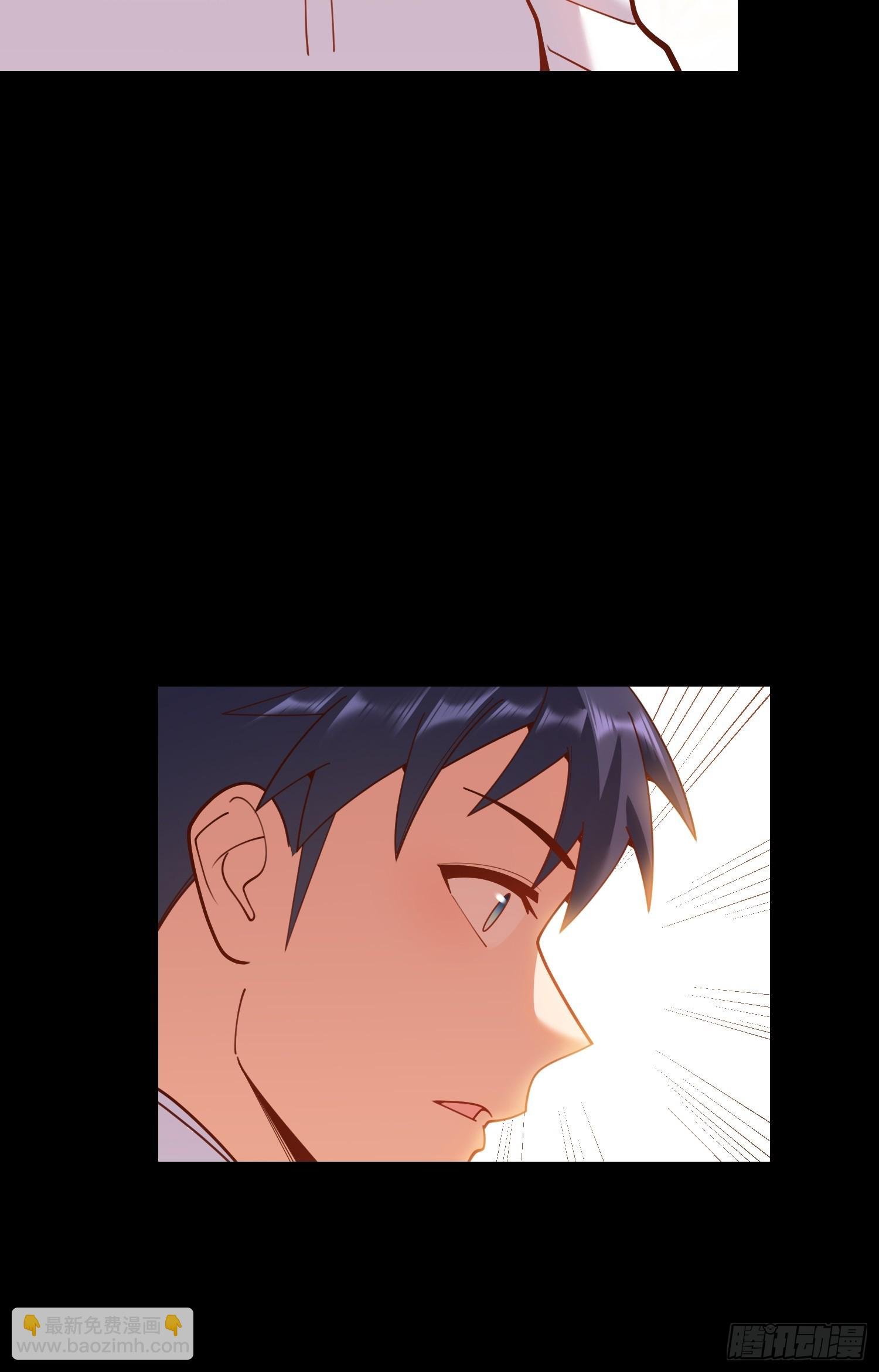 第231话