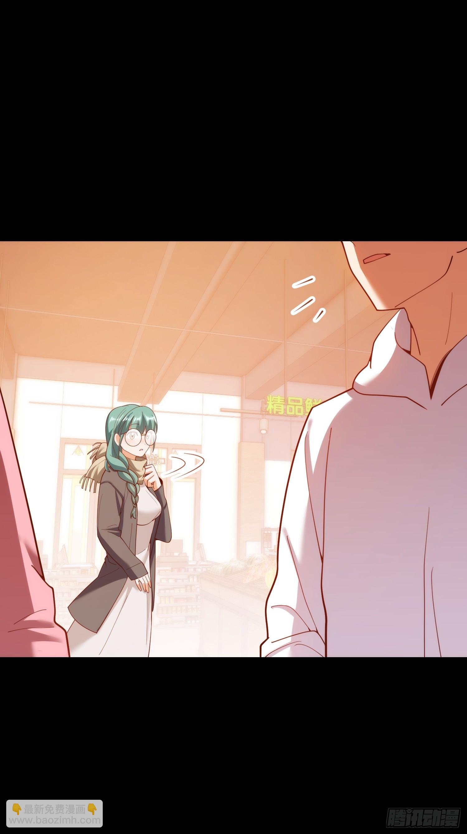第232话
