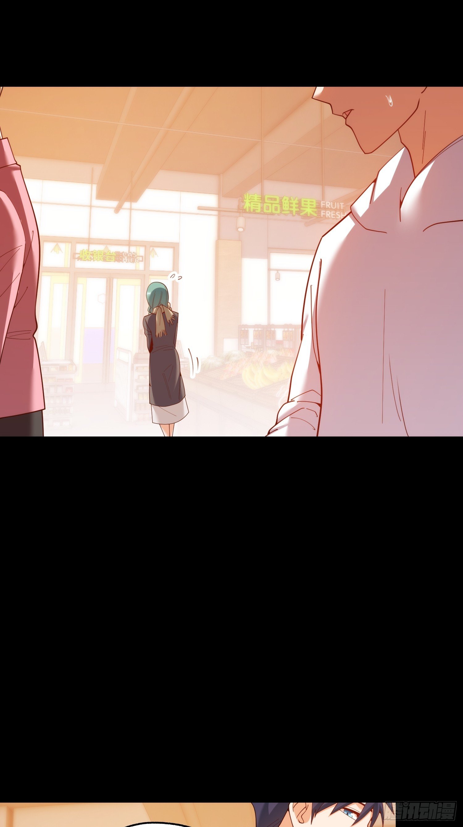 第232话