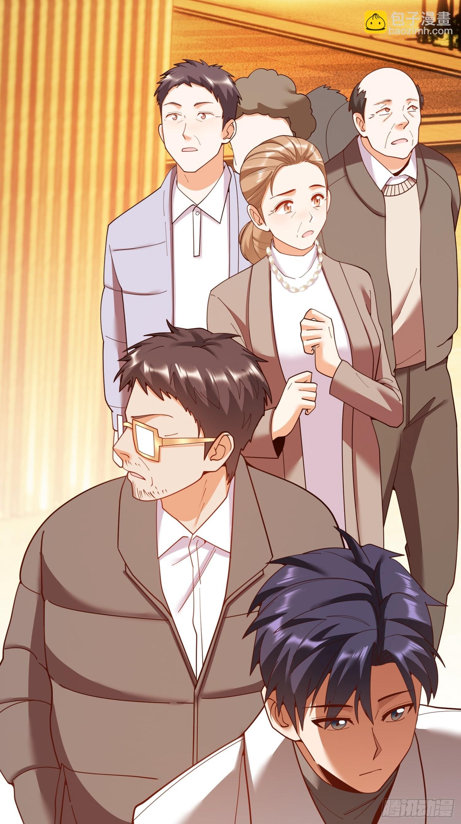 第232话
