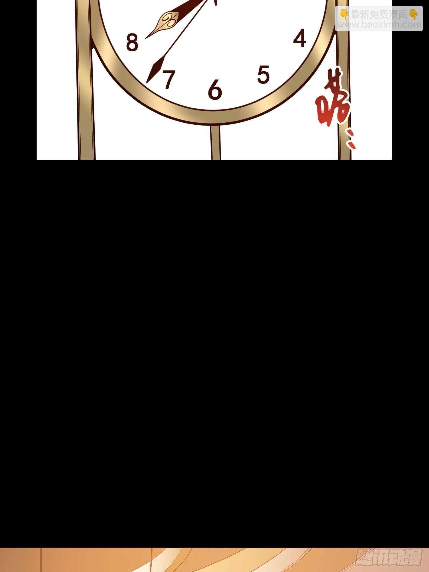 第232话