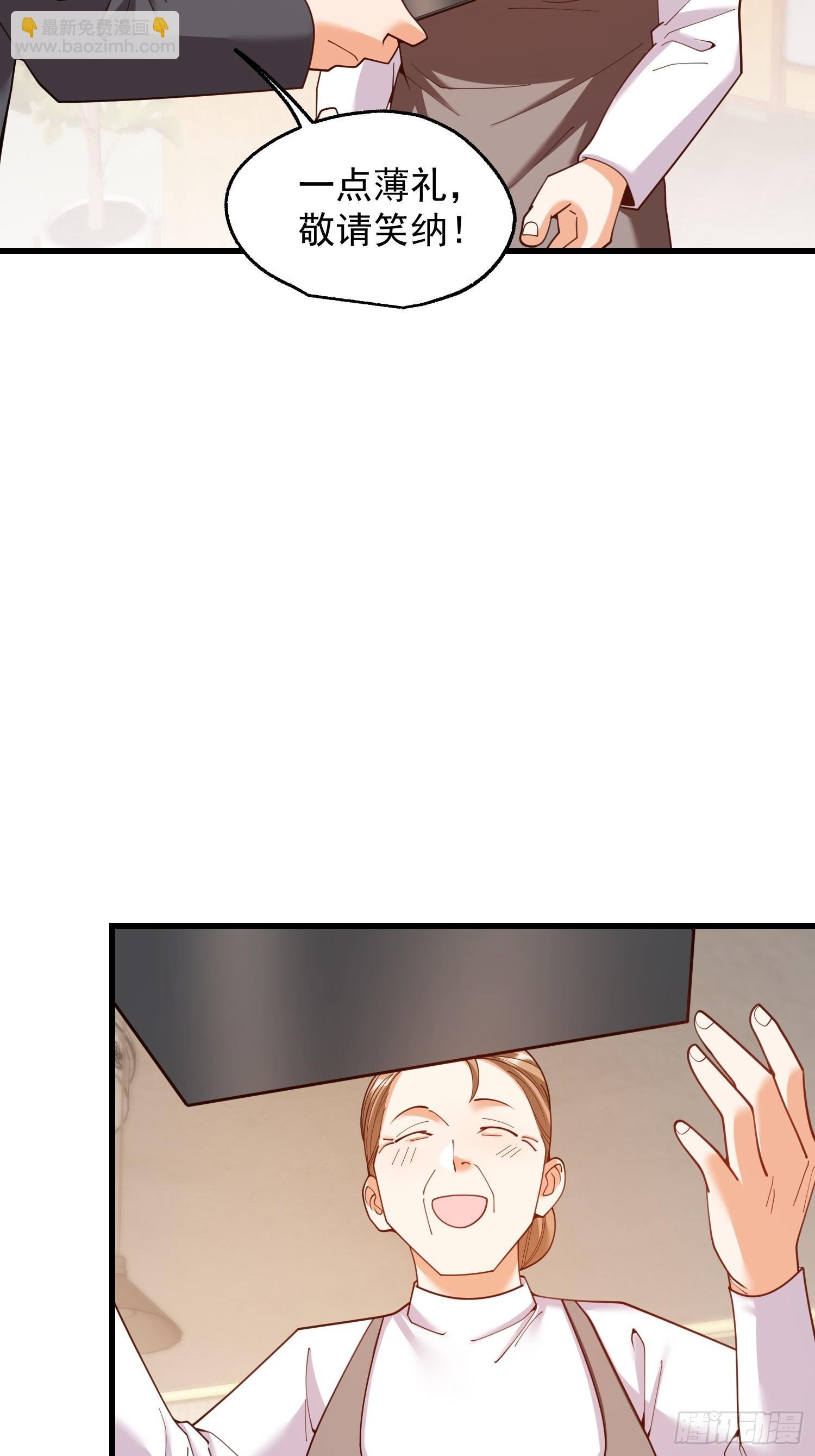 第233话
