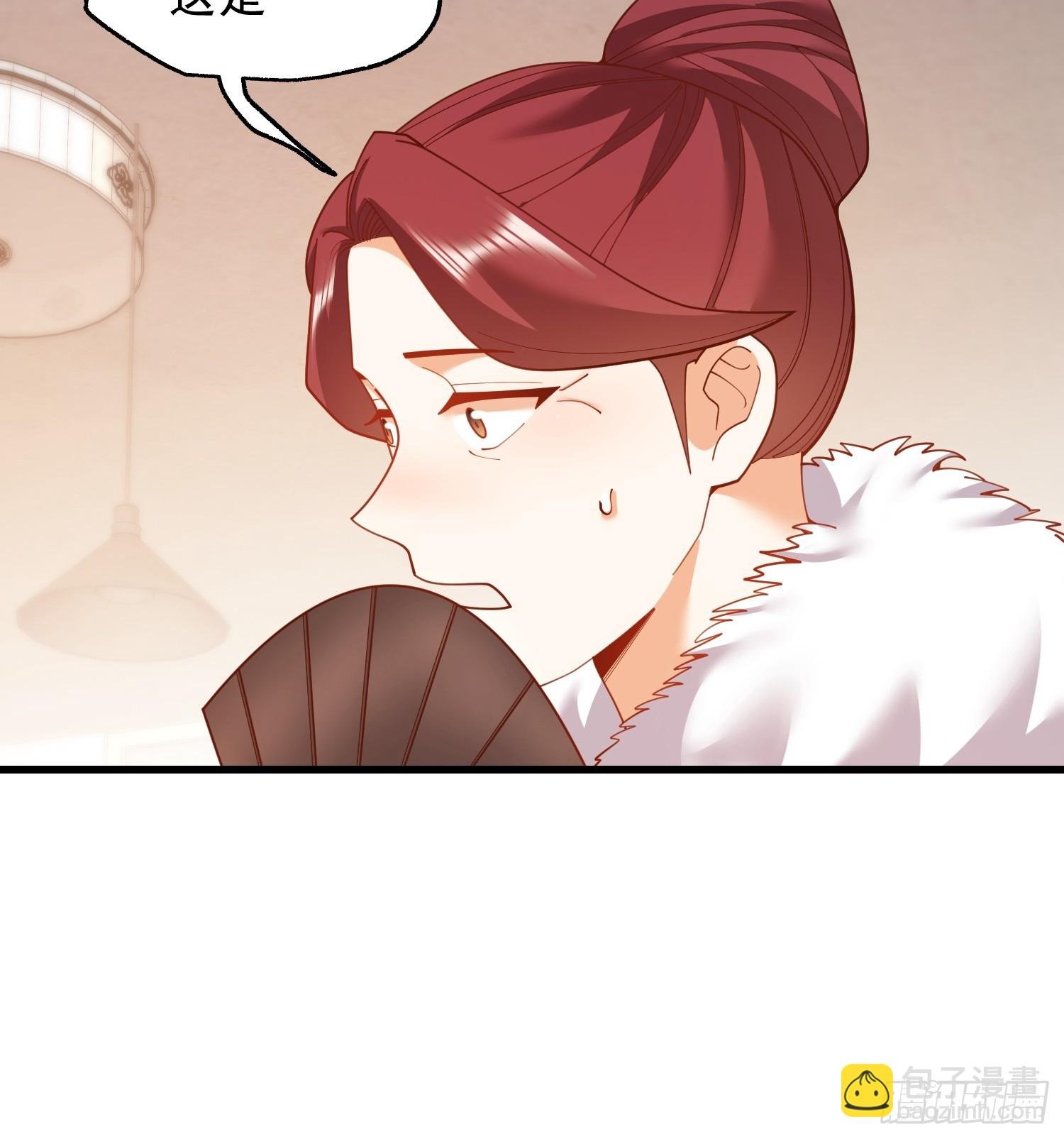 第233话
