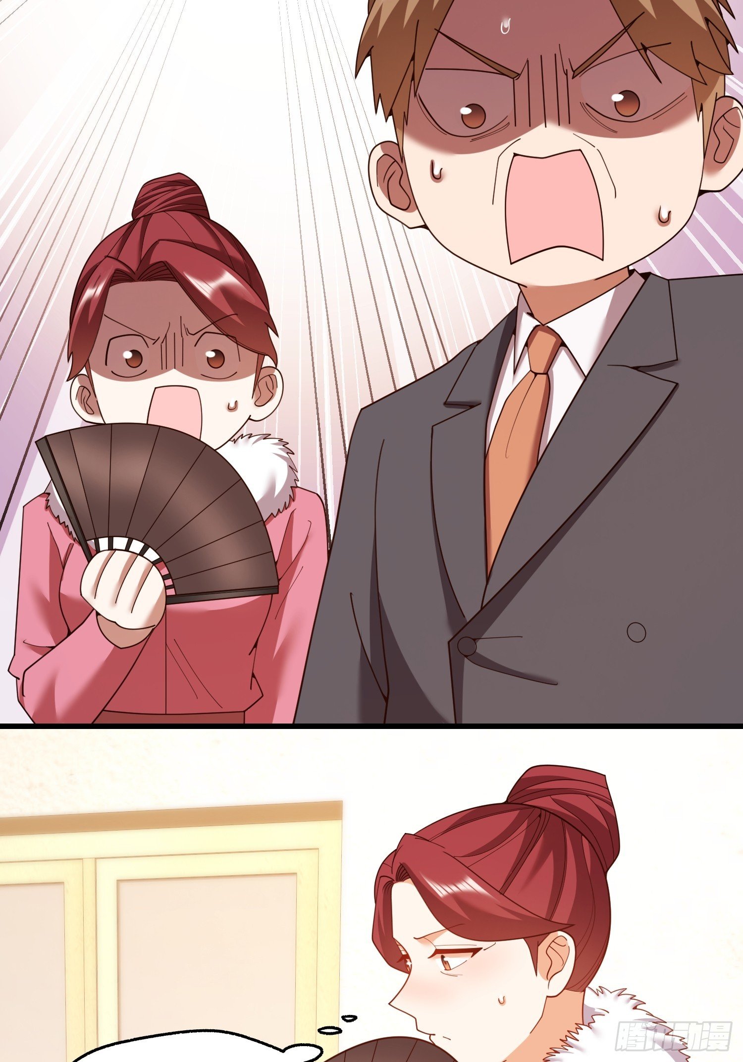 第233话