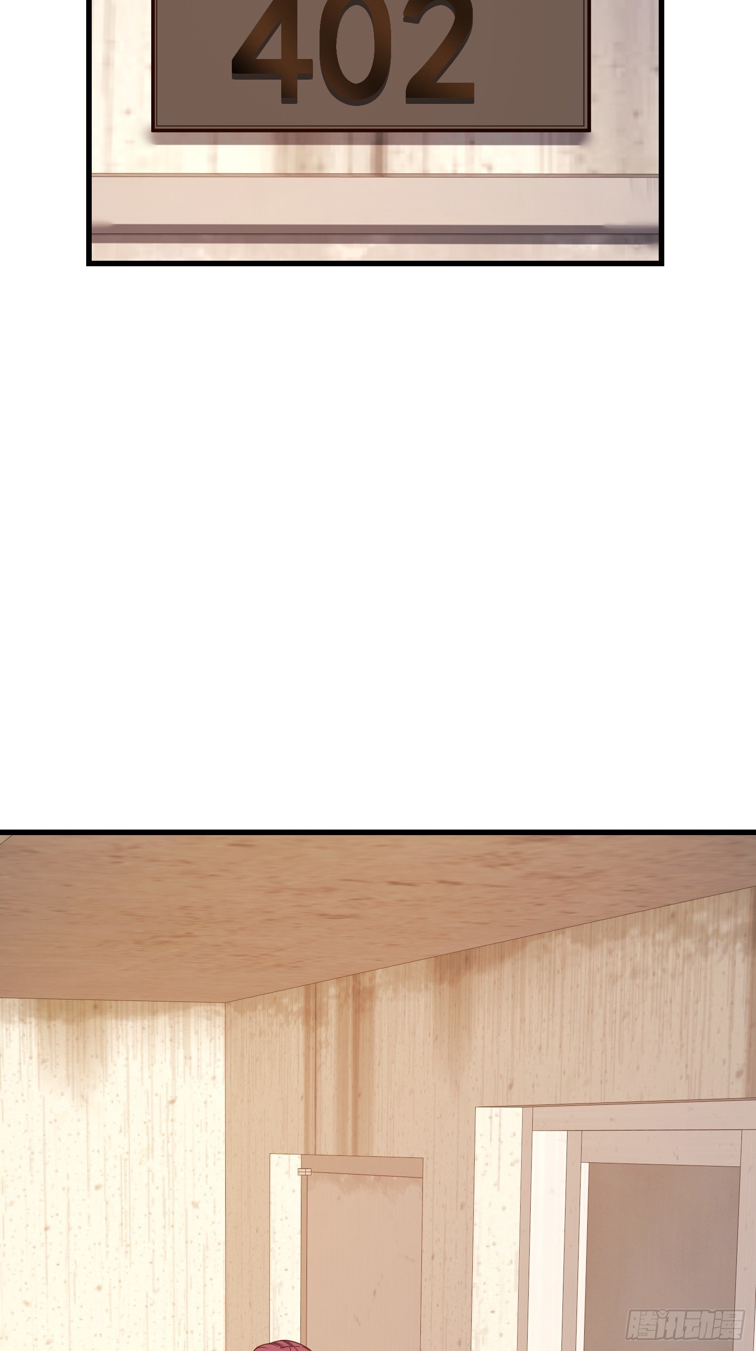 第233话