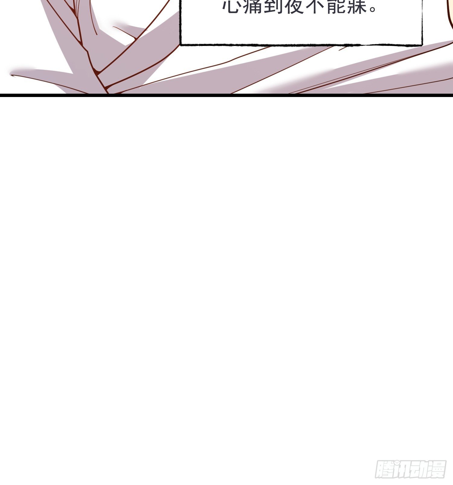 第234话