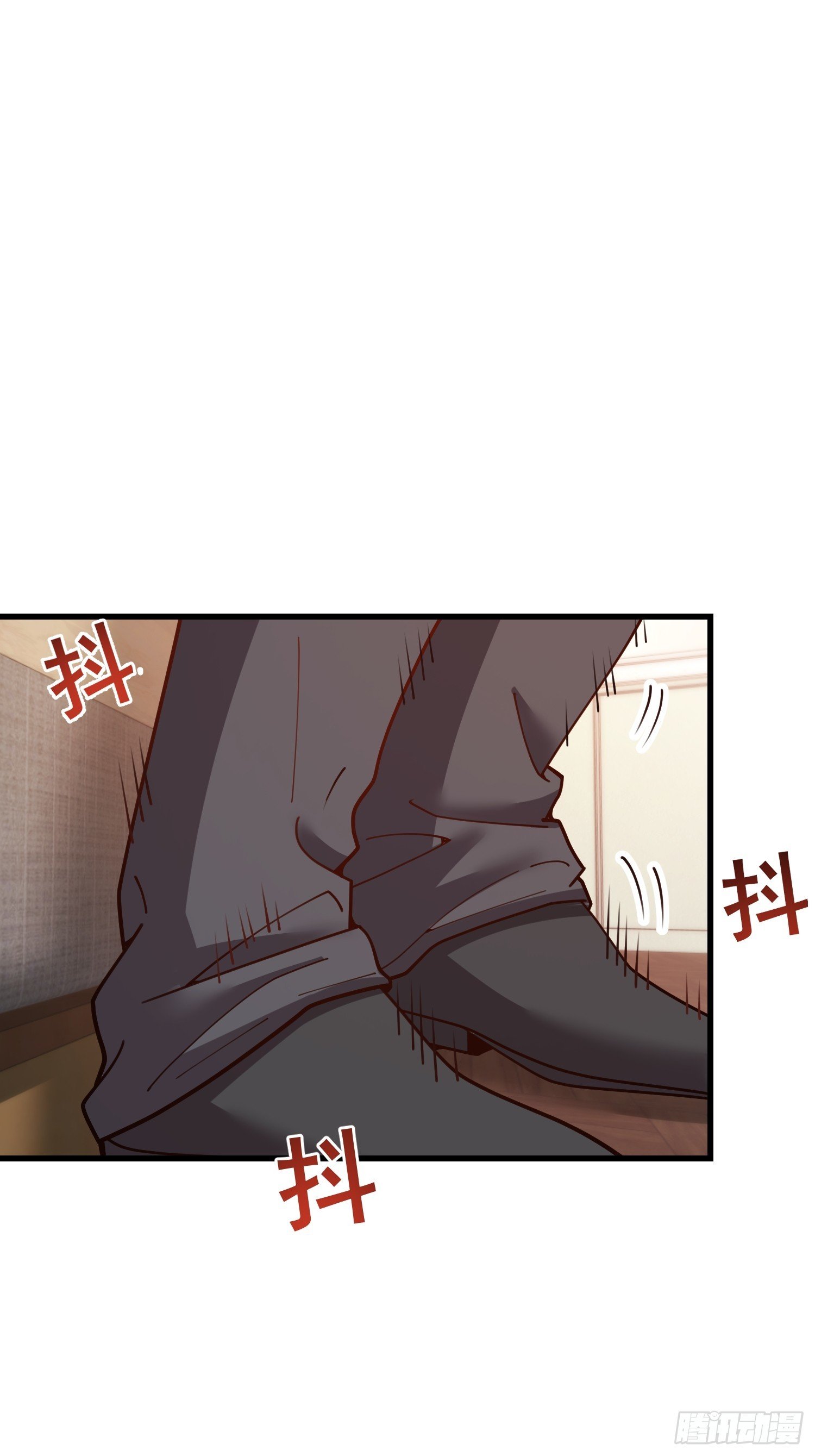 第234话