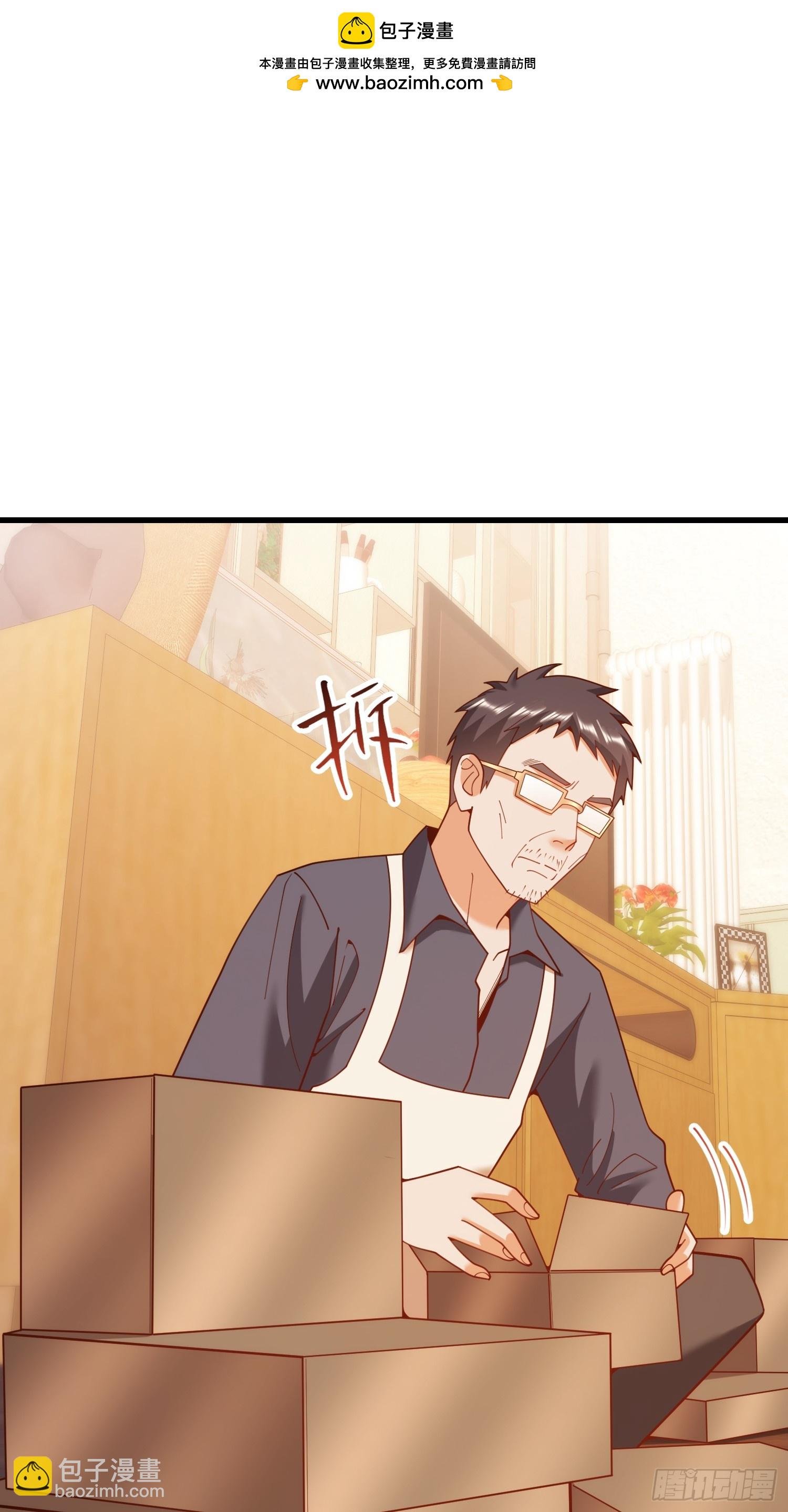 第235话