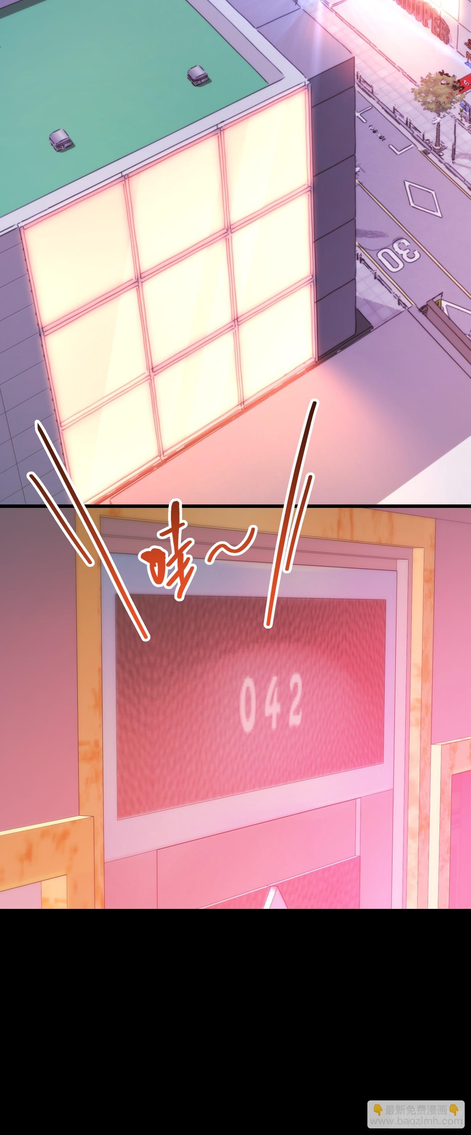 第235话